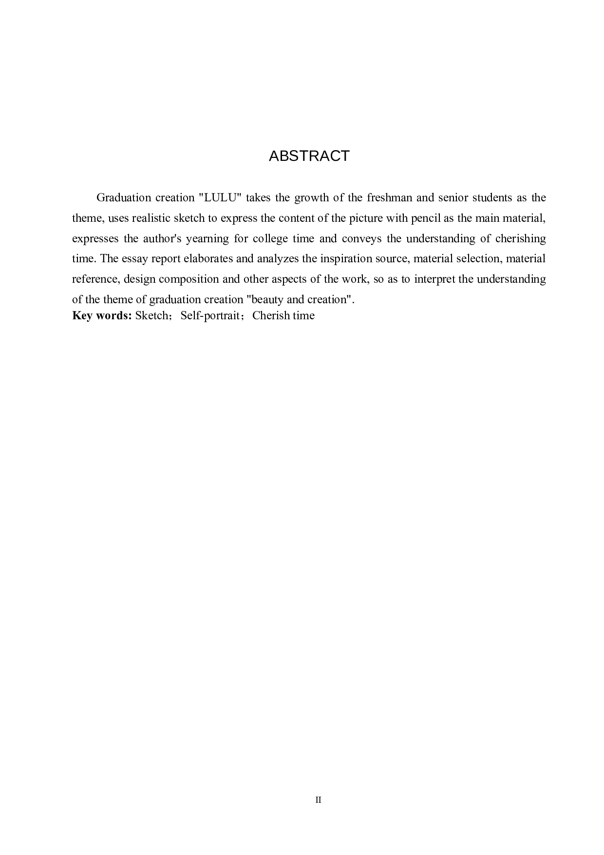 毕业创作《璐璐》论述报告-6605字.docx 第2页