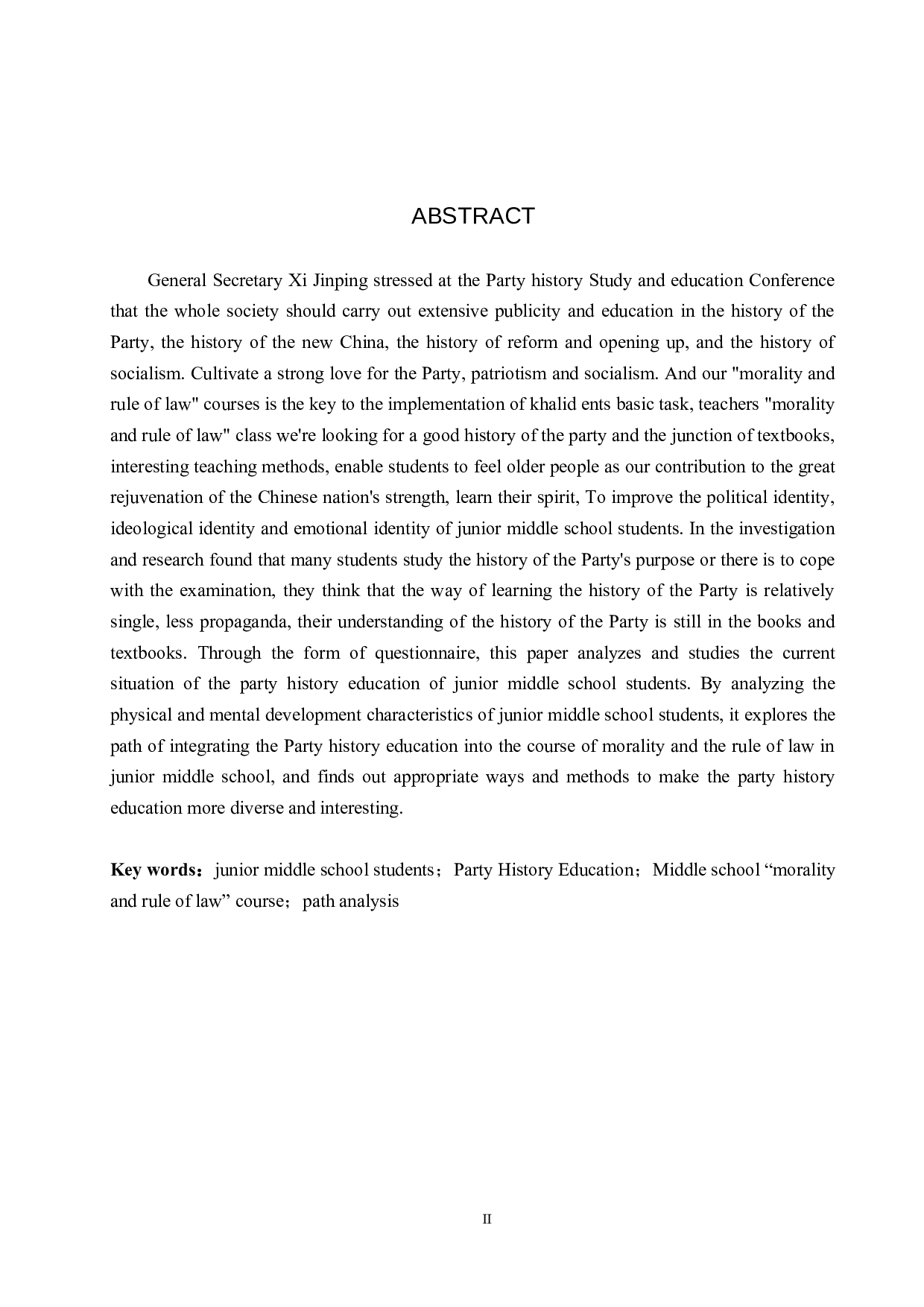 党史教育融入初中《道德与法治》课的路径分析&mdash;&mdash;以沧县兴济中学为例-13292字.docx 第2页