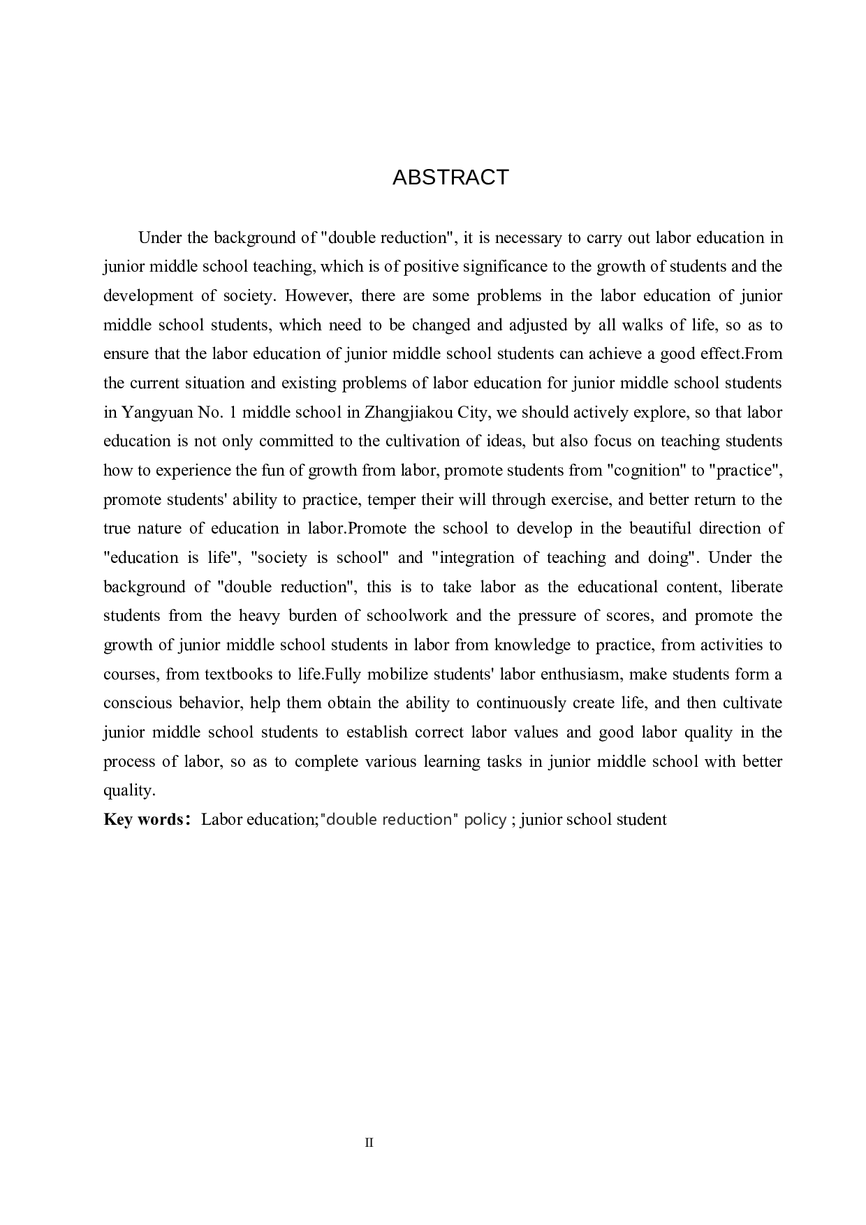 &ldquo;双减&rdquo;背景下初中生劳动教育现状与对策研究&mdash;以张家口市阳原一中为例-13927字.docx 第3页