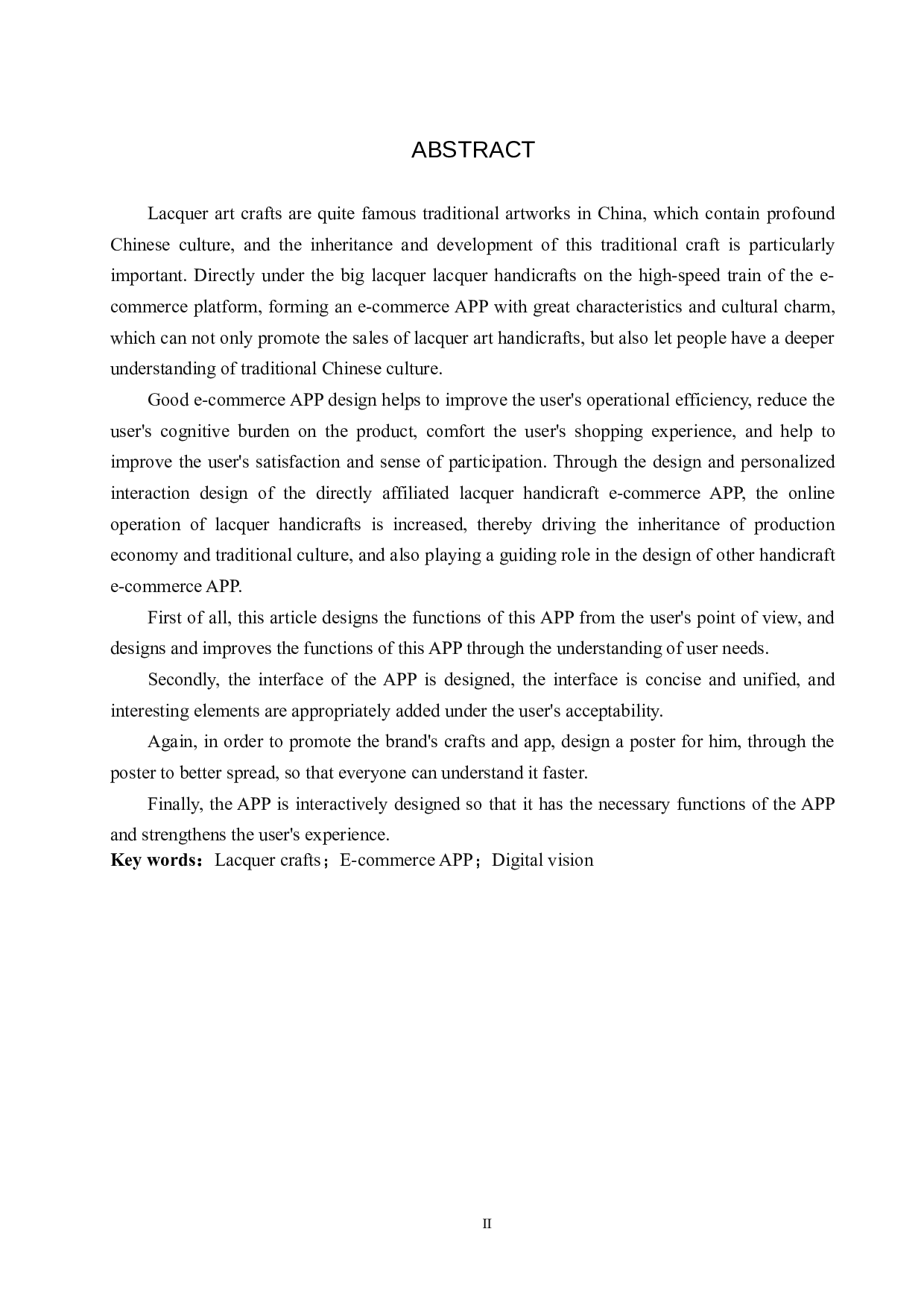 直隶大漆艺术坊APP数字化视觉设计的论述报告-6609字.docx 第2页