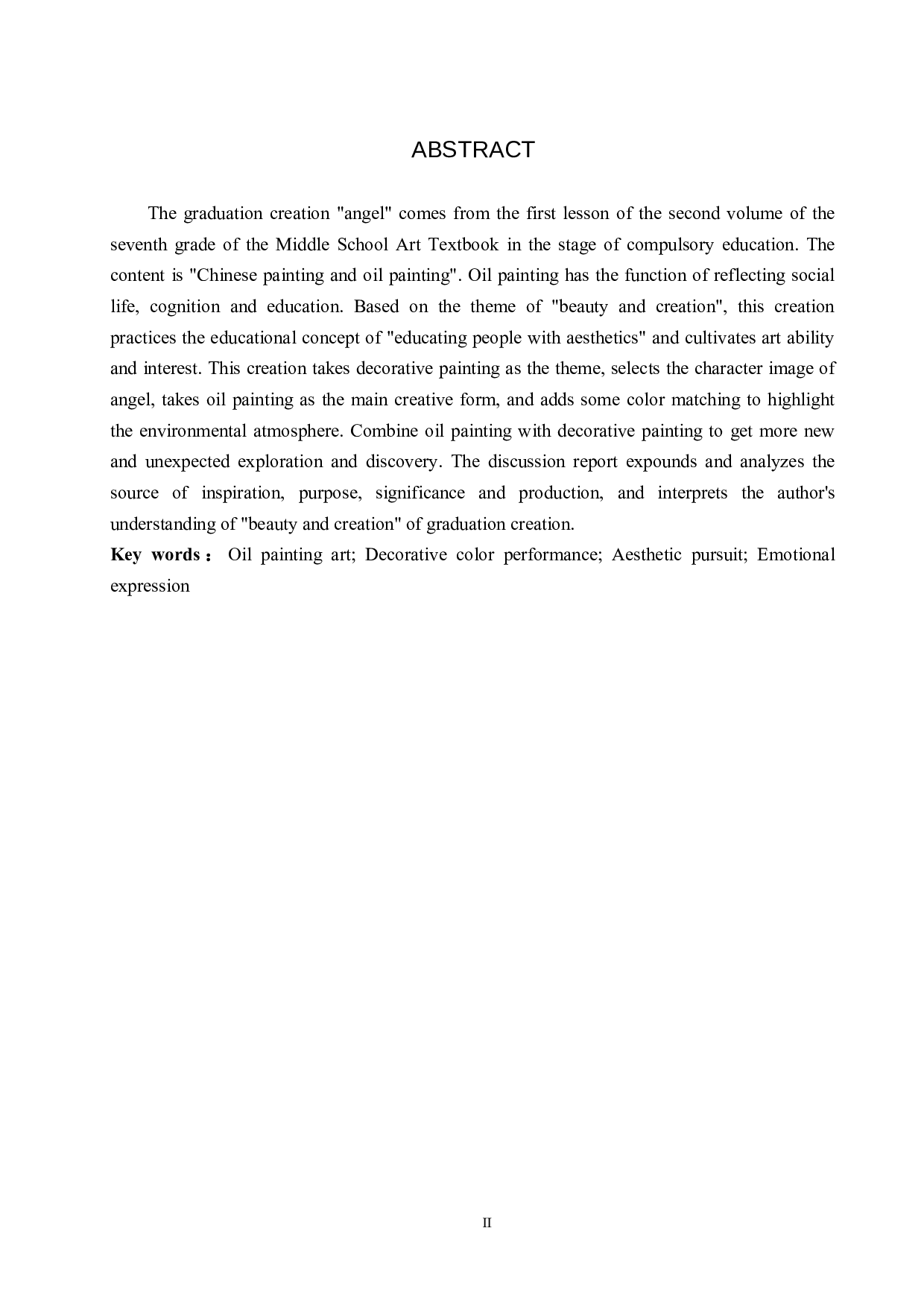 毕业创作《天使》论述报告-5766字.docx 第2页