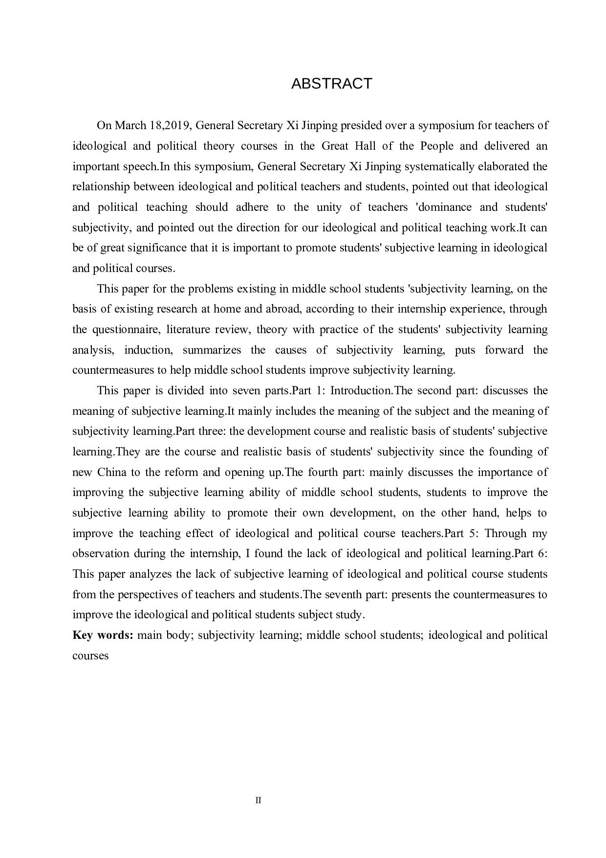 中学思政课学生主体性学习中存在的問題及對策-12619字.docx 第3页