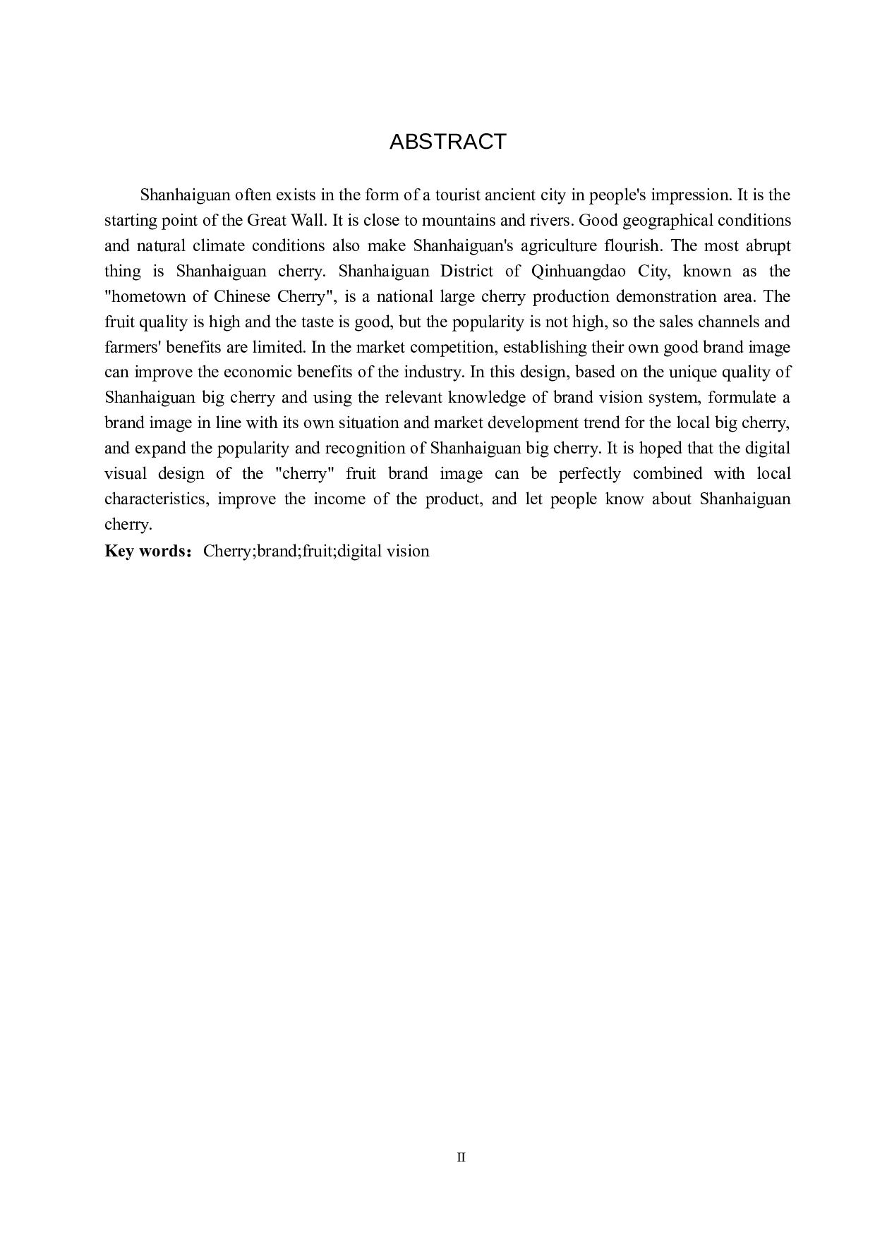 樱桃水果品牌形象数字化视觉设计的论述报告-5370字.docx 第2页