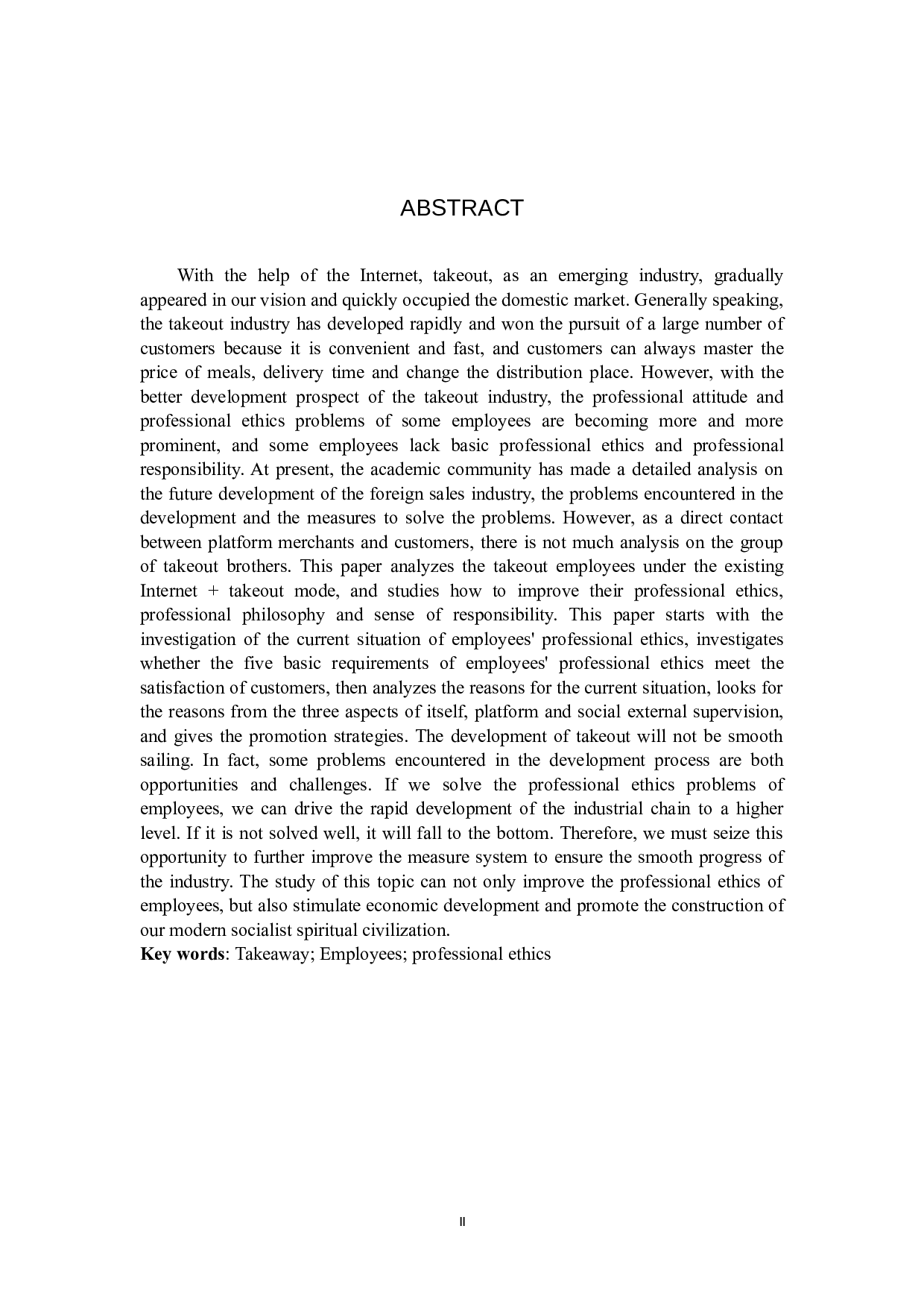 外卖从业人员职业道德现状调查及培育路径探究&mdash;&mdash;以保定美团为例-11649字.docx 第2页