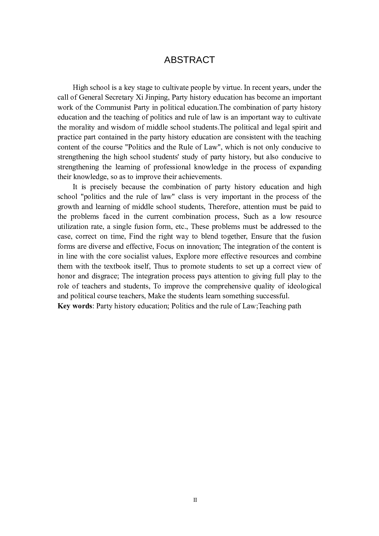 党史教育融入《政治与法治》课教学路径研究-13348字.docx 第2页