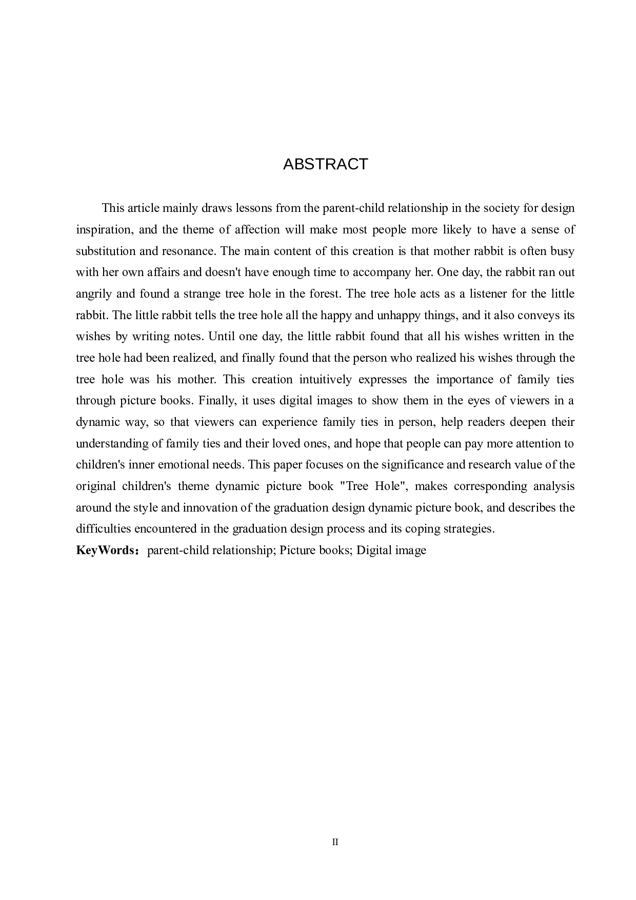 &ldquo;树洞&rdquo;数字影像设计的论述报告-5488字.docx 第2页