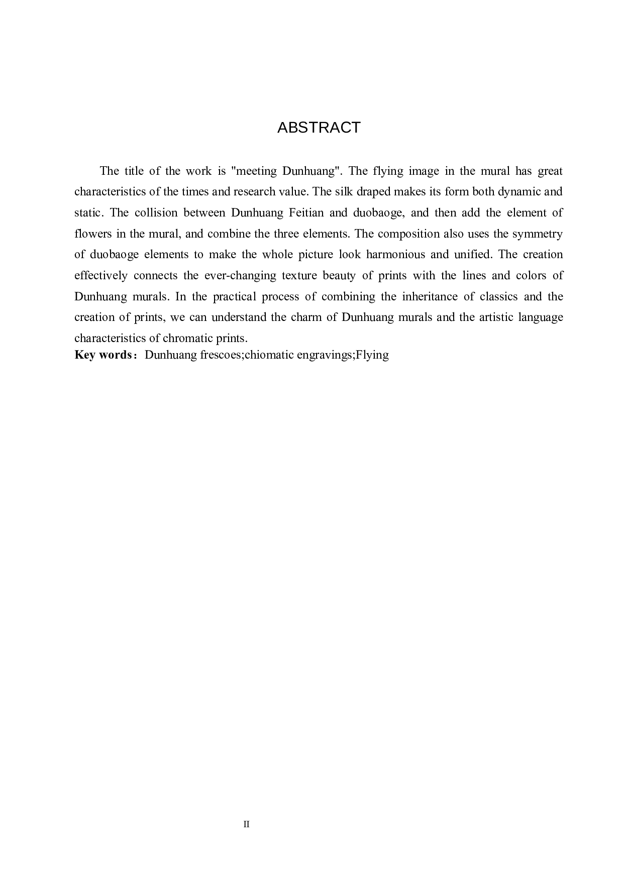 毕业创作《遇见敦煌》论述报告-6407字.docx 第2页