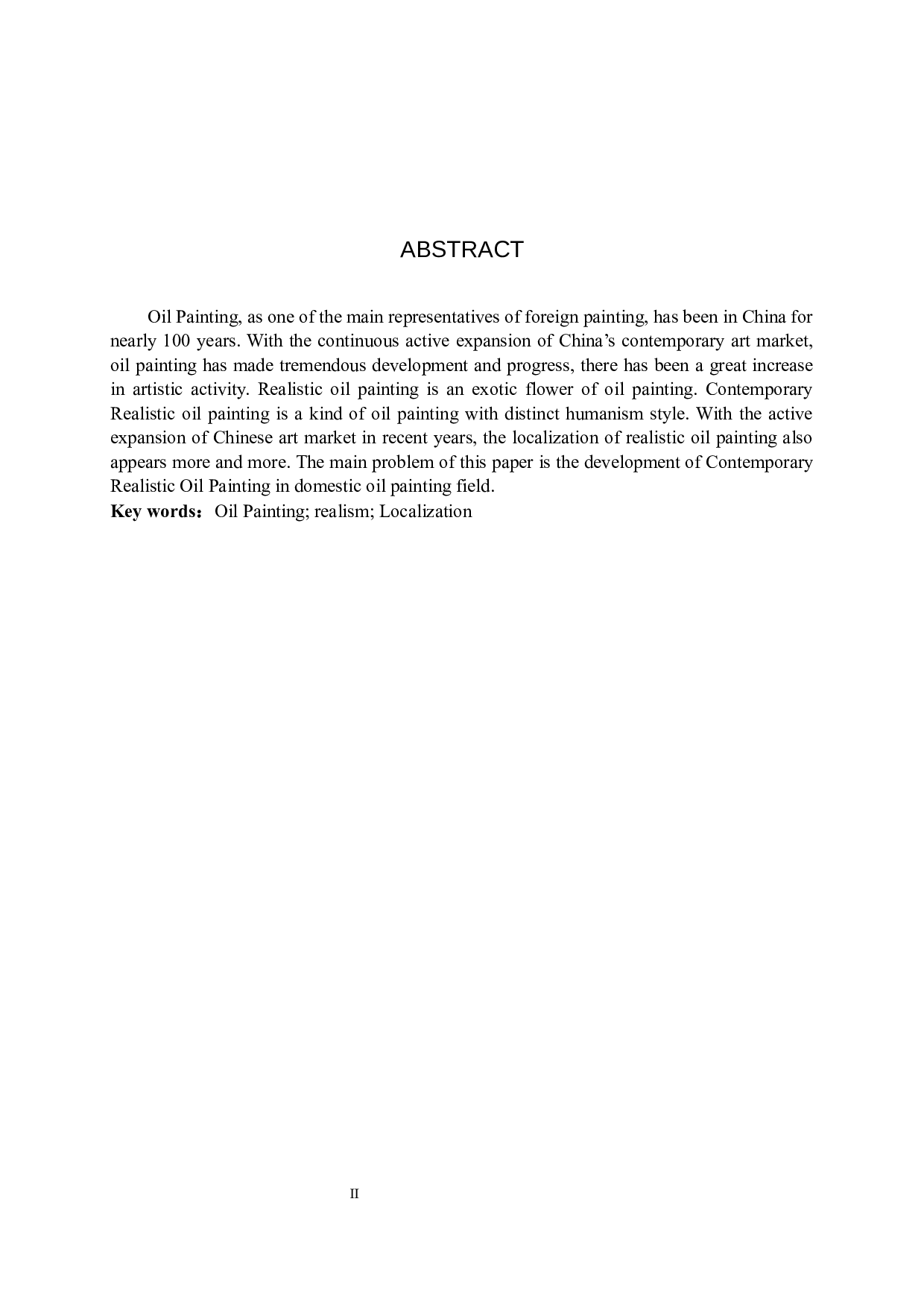 毕业创作《稻&middot;影》论述报告-7307字.docx 第2页