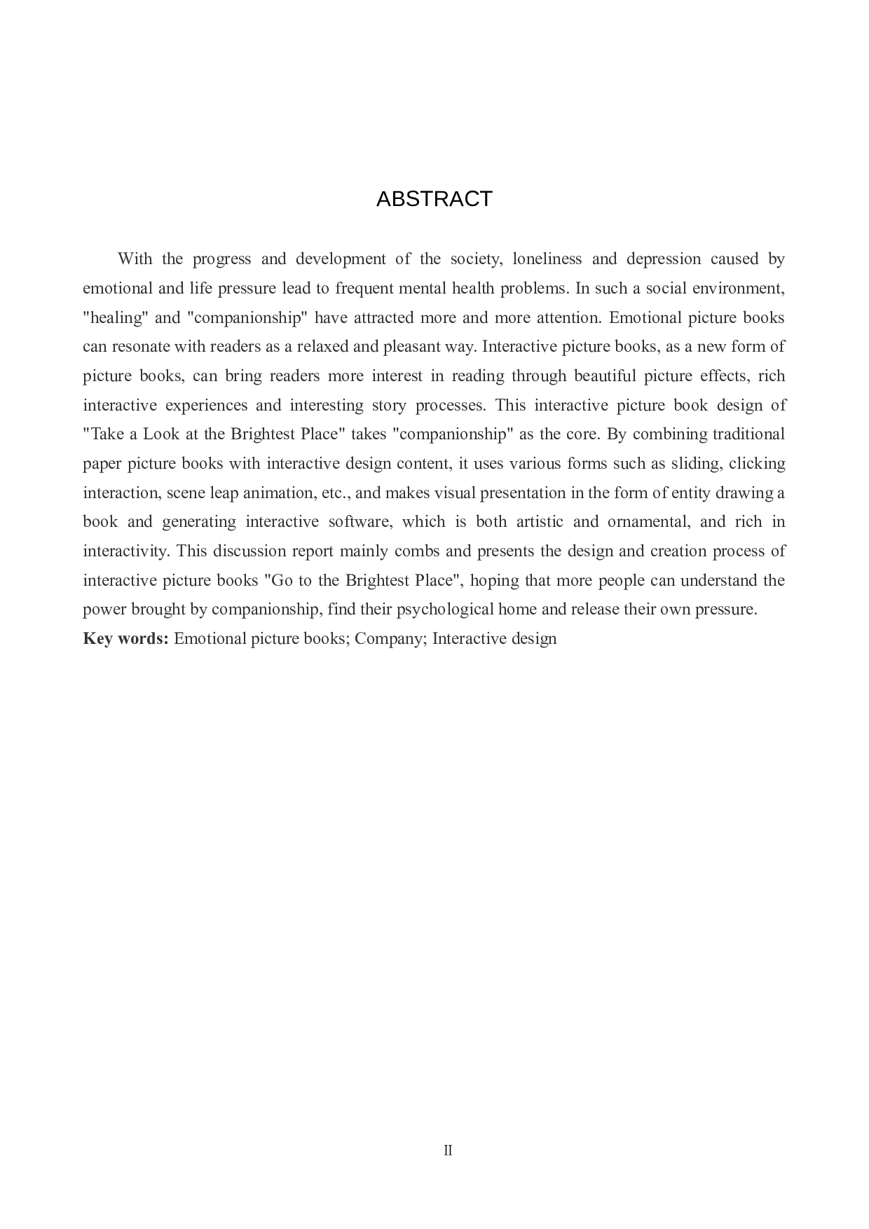 &ldquo;到最亮的地方看一看&rdquo;交互绘本设计的论述报告-6267字.docx 第2页