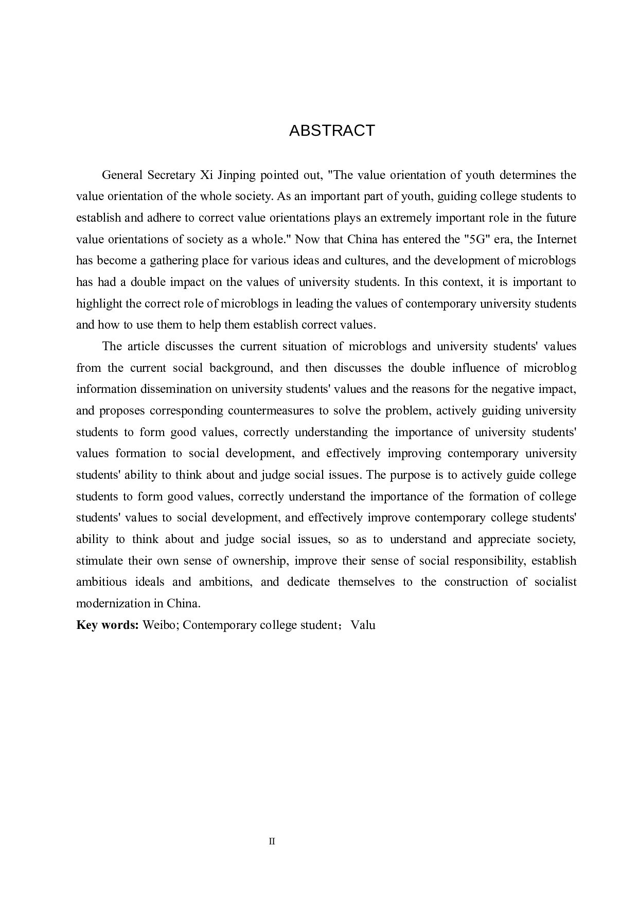 微博对当代大学生价值观的影响及对策研究-13564字.docx 第3页