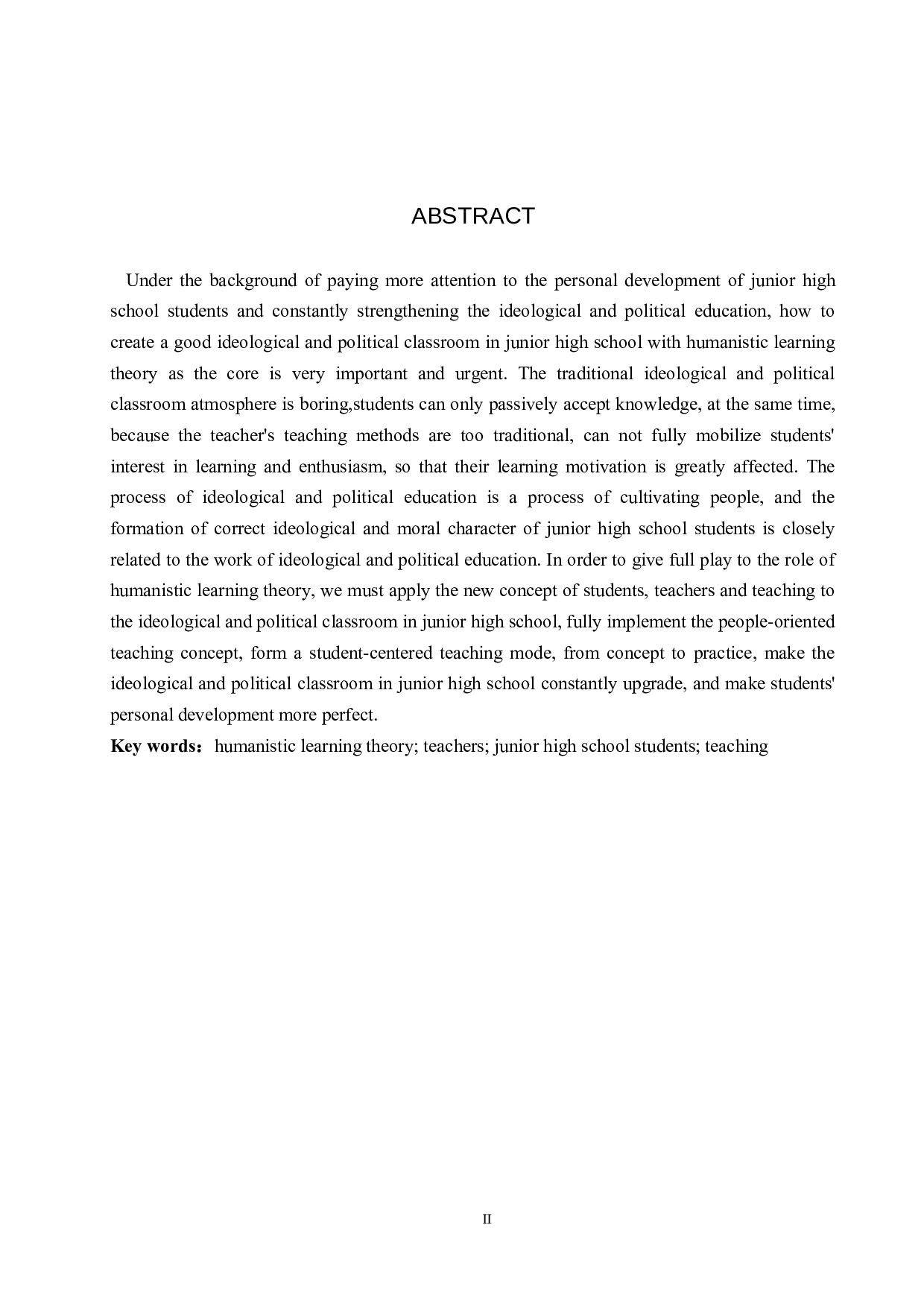 人本主义学习理论在初中思政课堂中的应用-12229字.docx 第2页