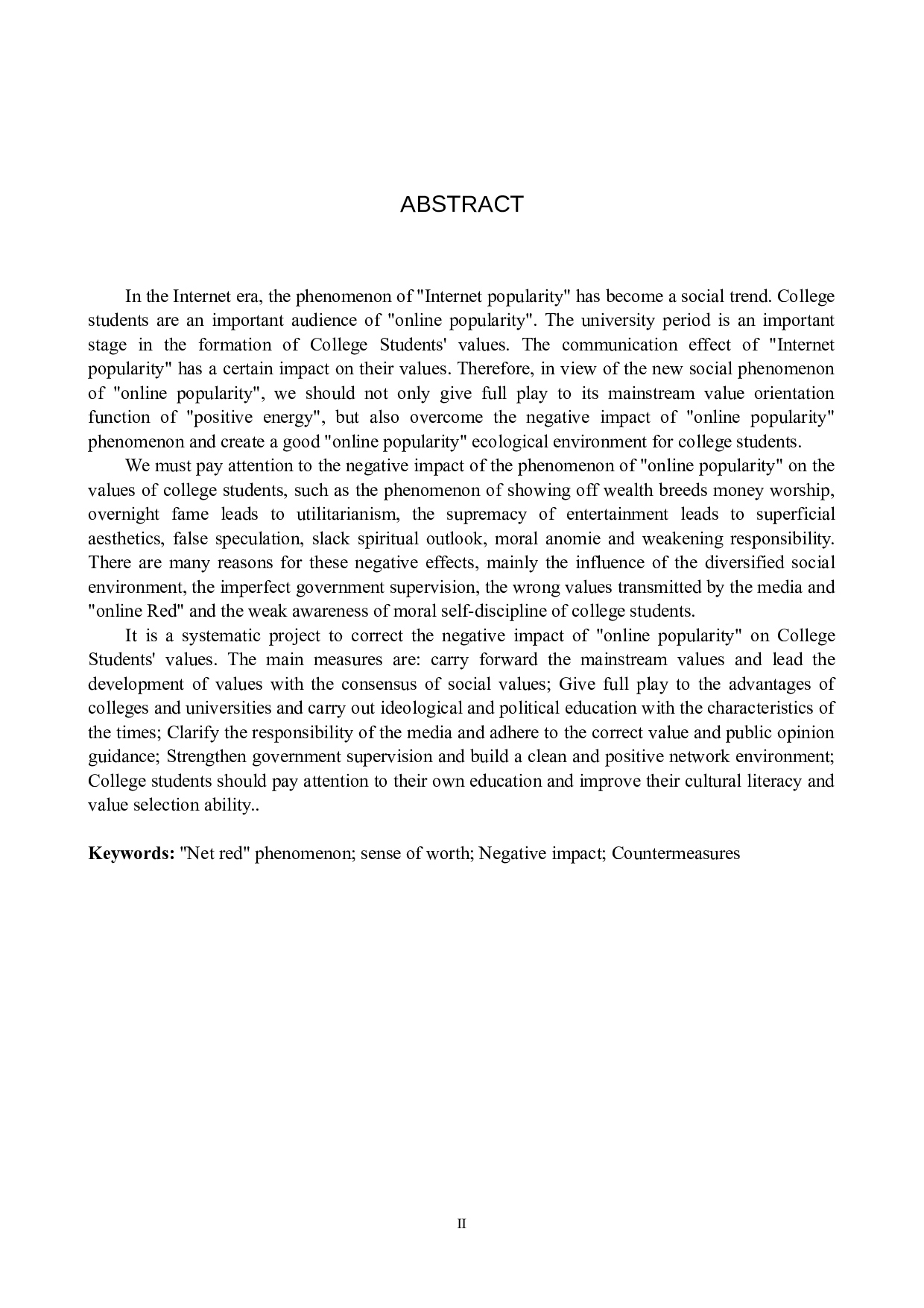 网红现象对大学生价值观的负面影响及矫正研究-11718字.docx 第2页