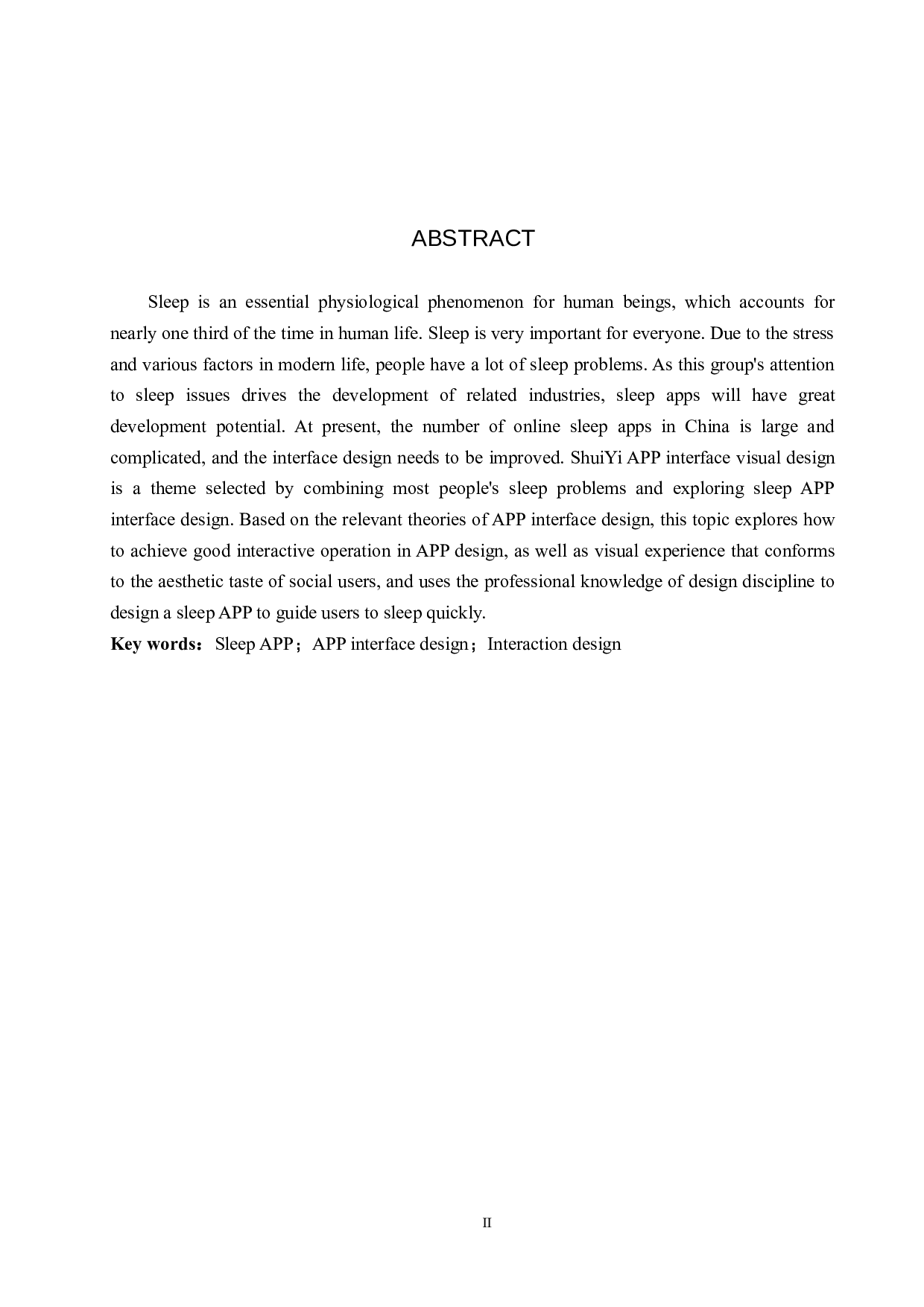 &ldquo;睡逸&rdquo;睡眠APP界面视觉设计的论述报告-4784字.docx 第2页