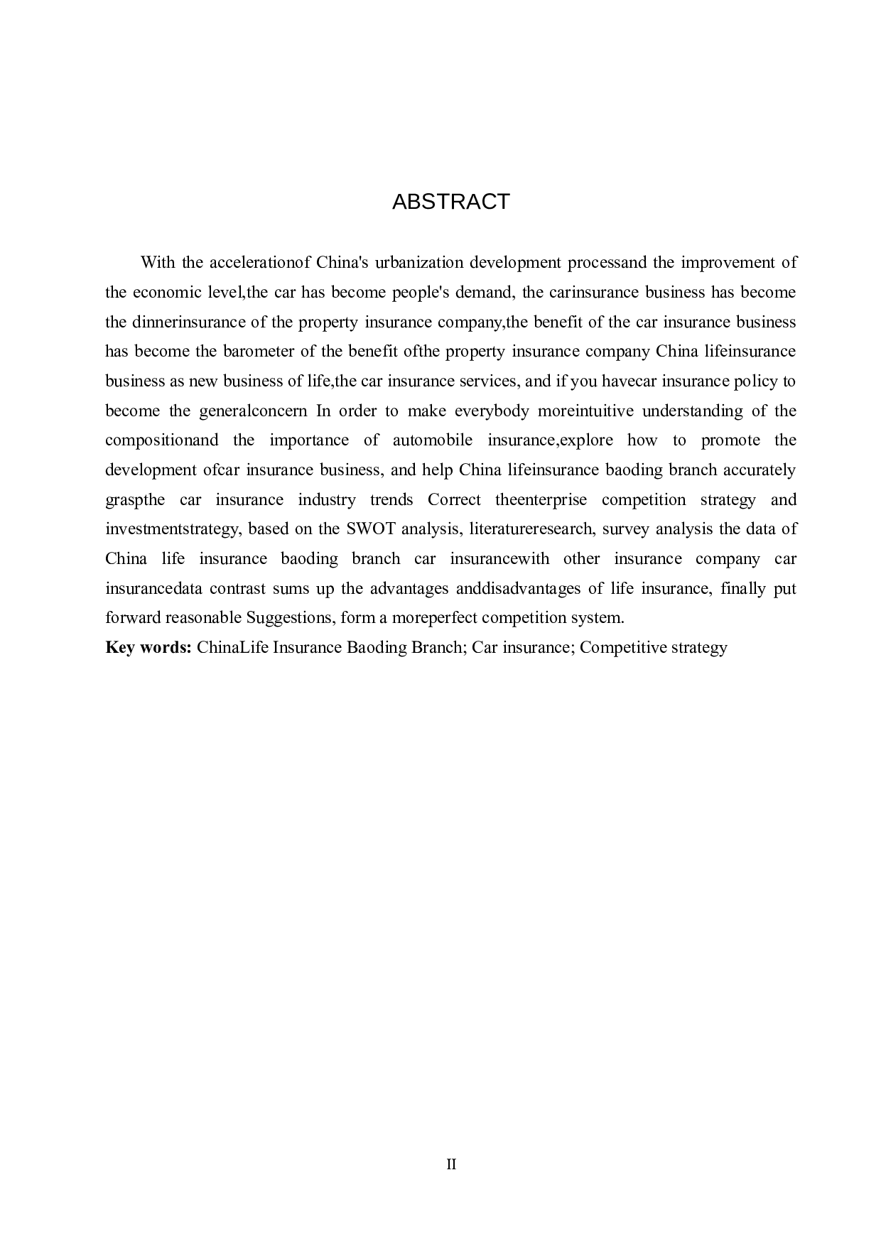 中国人寿财险保定分公司车险业务竞争战略分析-7815字.doc 第2页