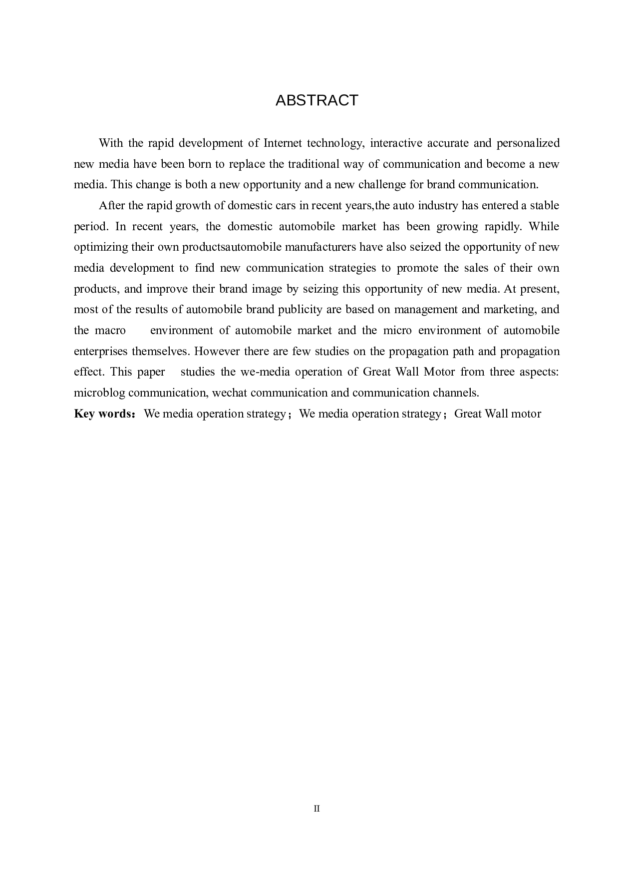 长城汽车自媒体运营策略研究-7757字.docx 第2页