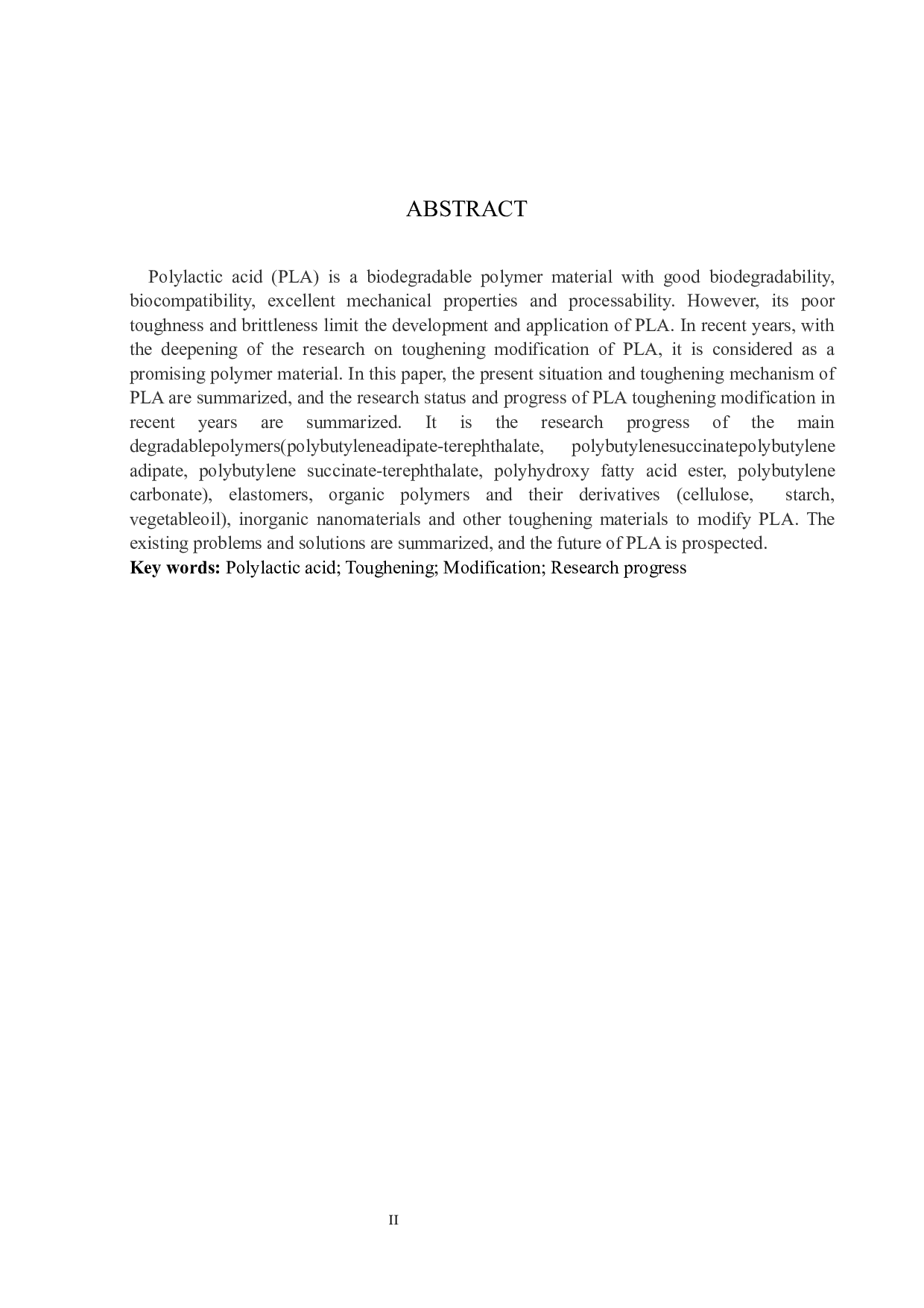 聚乳酸材料的增韧改性研究进展-10642字.docx 第2页