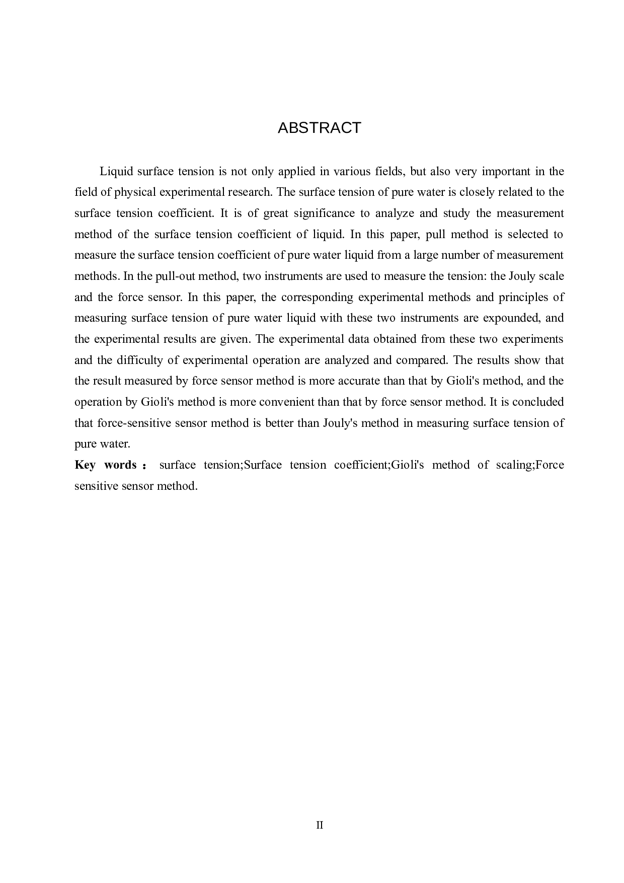 实验室两种测量纯净水表面张力系数实验方法的比较研究-7444字.docx 第2页