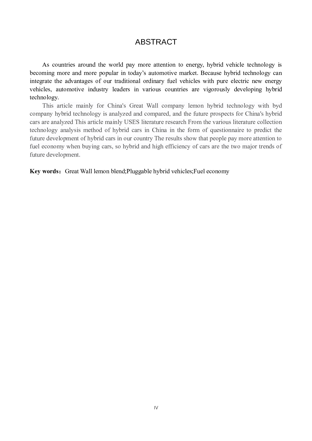 我国混合动力汽车技术现状和发展前景分析-9684字.docx 第2页