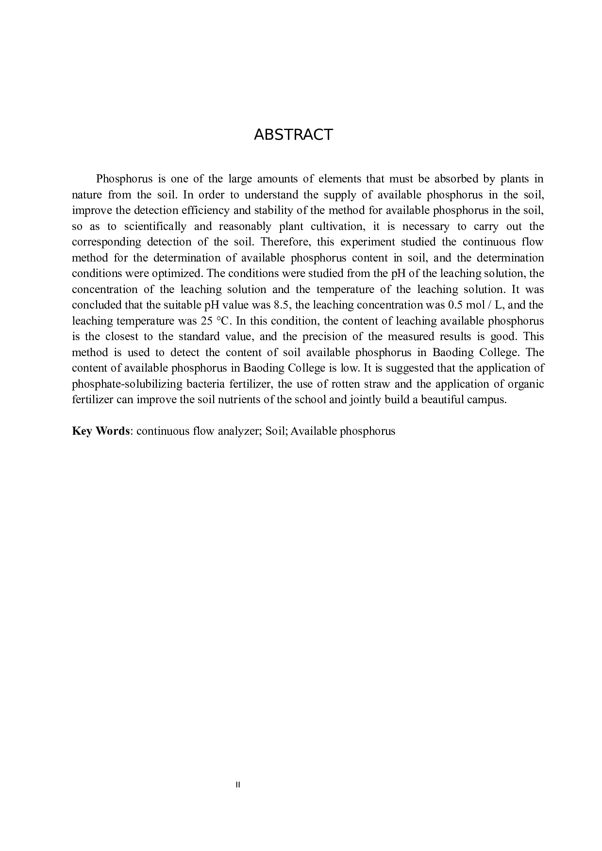 利用连续流动分析仪测定土壤中的有效磷-9309字.docx 第3页