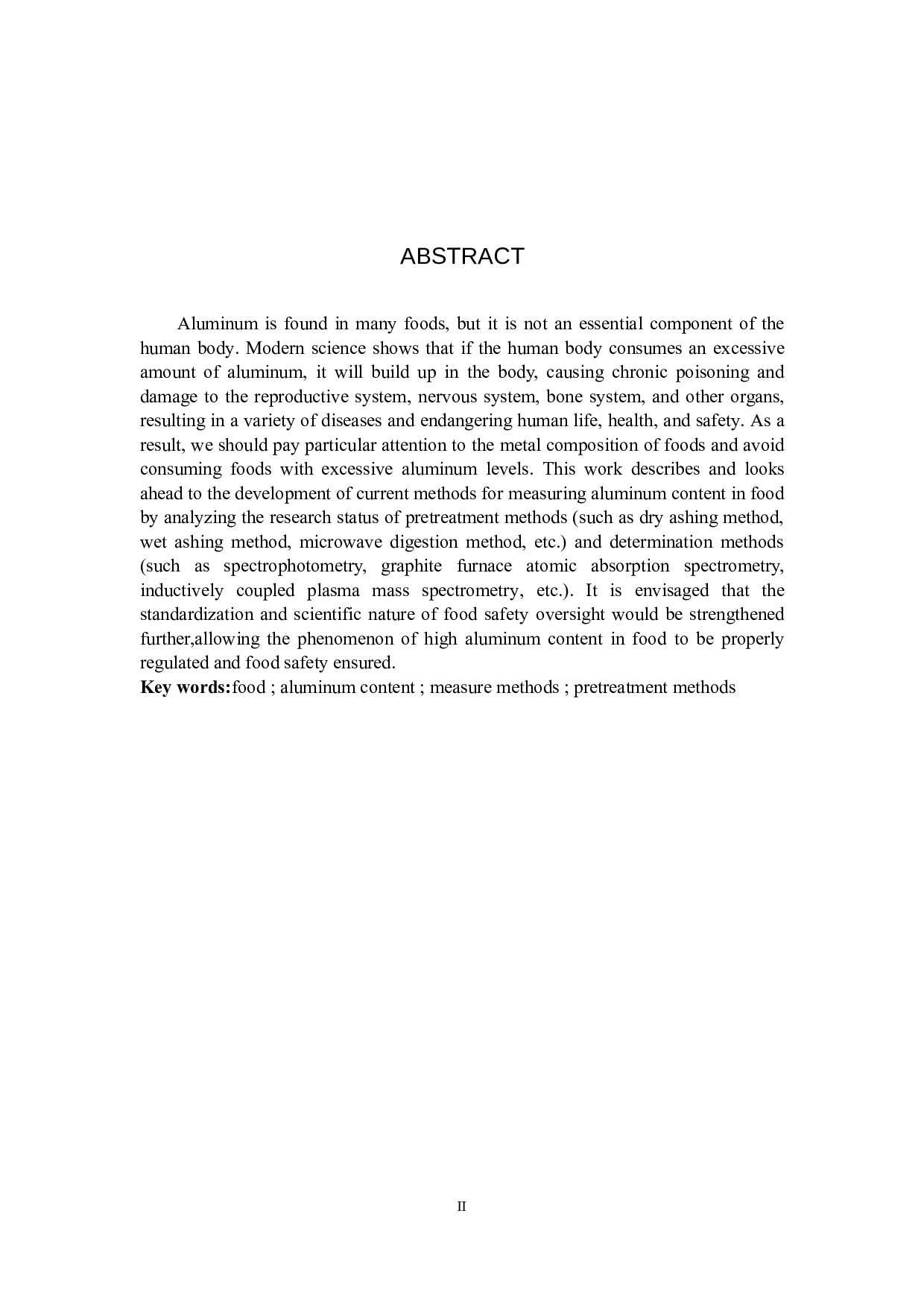 食品中铝含量测定方法的研究进展-9288字.docx 第2页