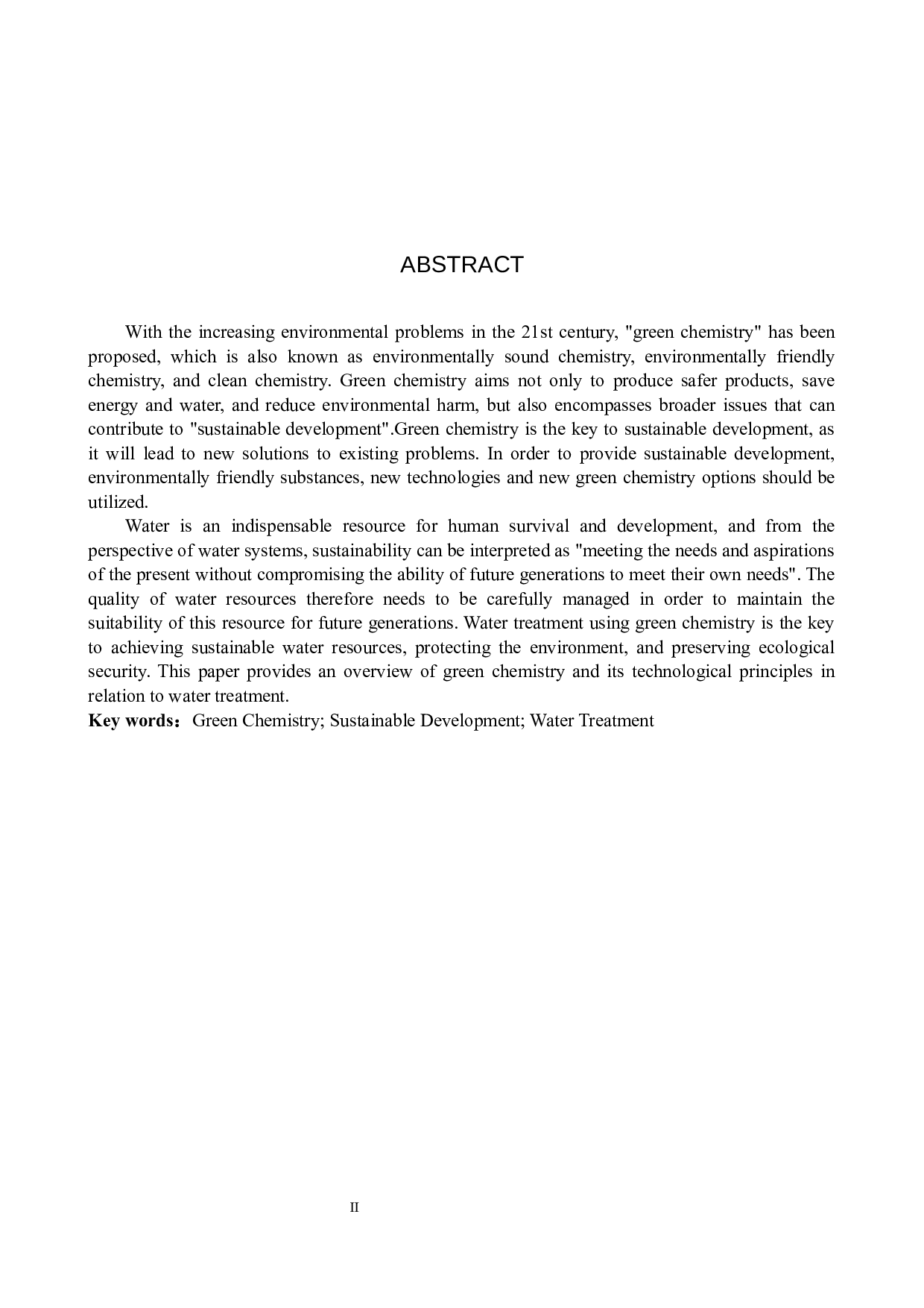 绿色化学技术应用于水处理中的研究进展-8889字.docx 第2页