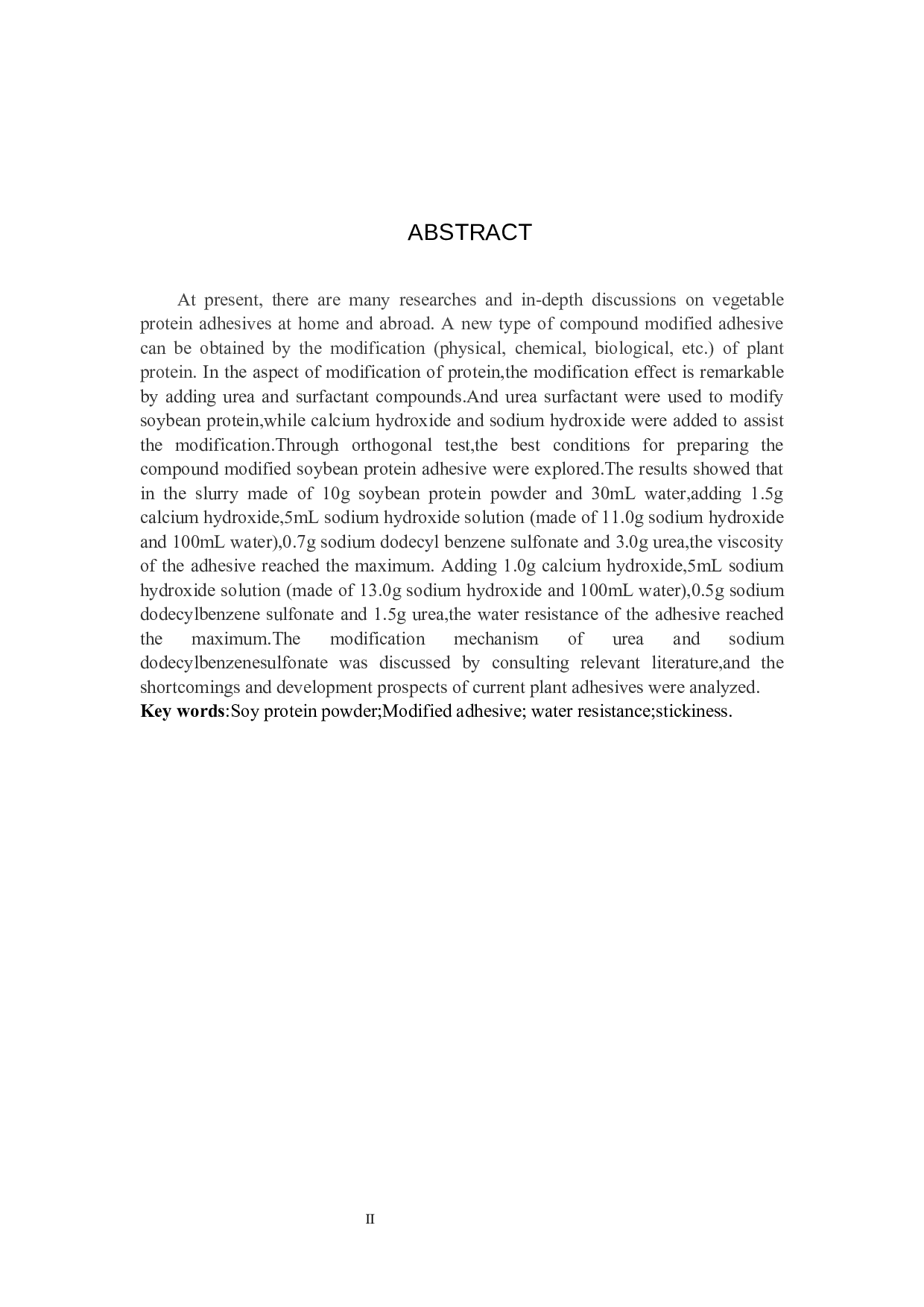 复合改性大豆蛋白胶黏剂的制备实验研究-8443字.docx 第2页