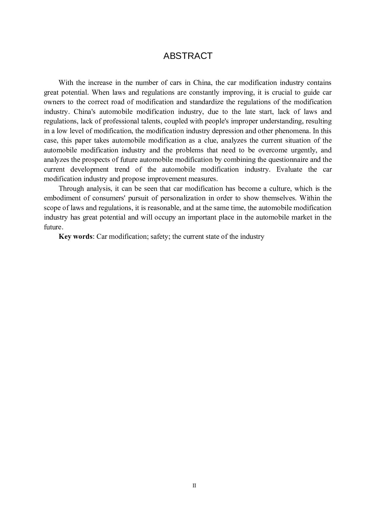 汽车改装行业及前景分析-7551字.docx 第2页