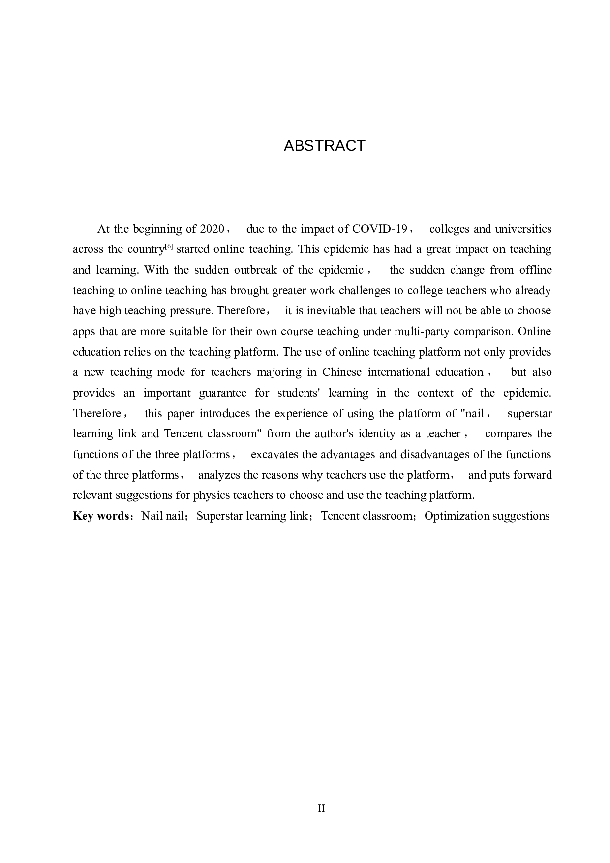 常用线上教学app针对物理学教学适用性的比较研究-13290字.docx 第2页