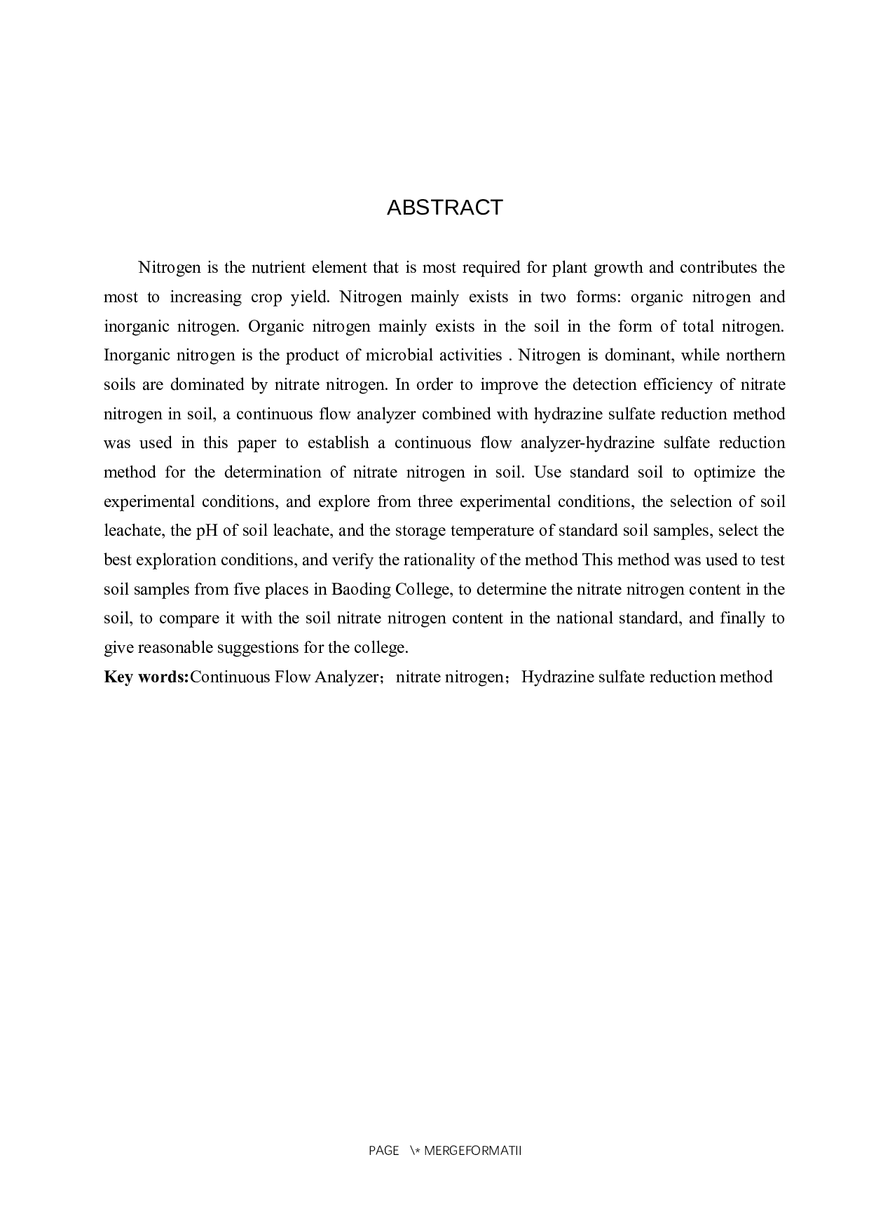 利用连续流动分析仪测定土壤中的硝态氮-8705字.docx 第2页