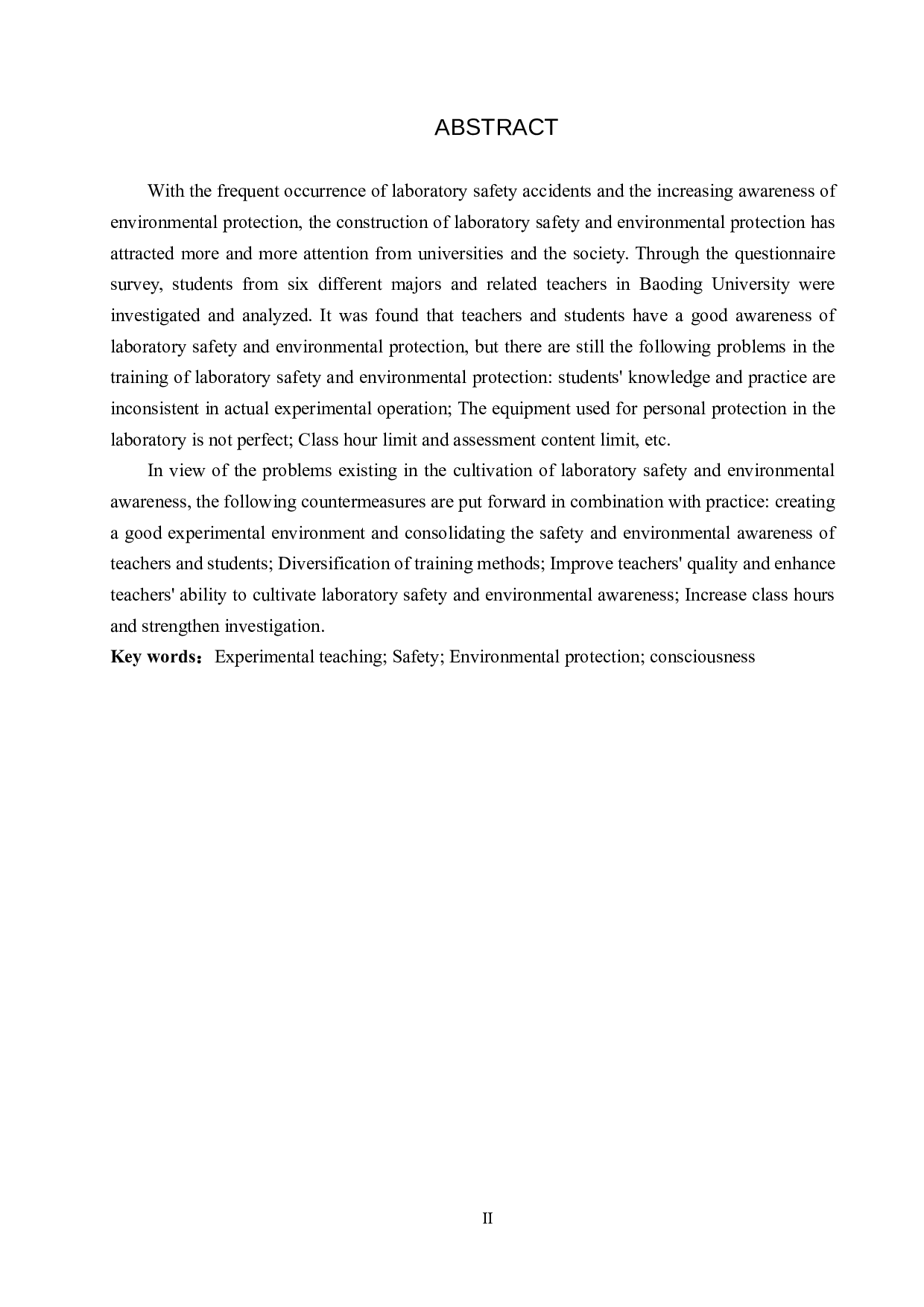 实验室安全环保意识的调查与分析&mdash;&mdash;以保定学院为例-14352字.docx 第2页