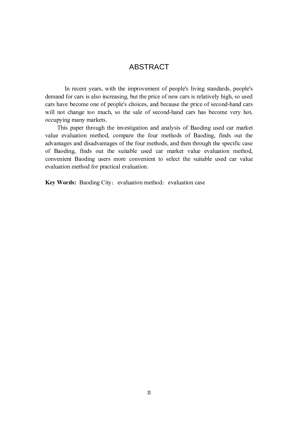保定市二手车市场价值评估方法对比-6864字.docx 第2页