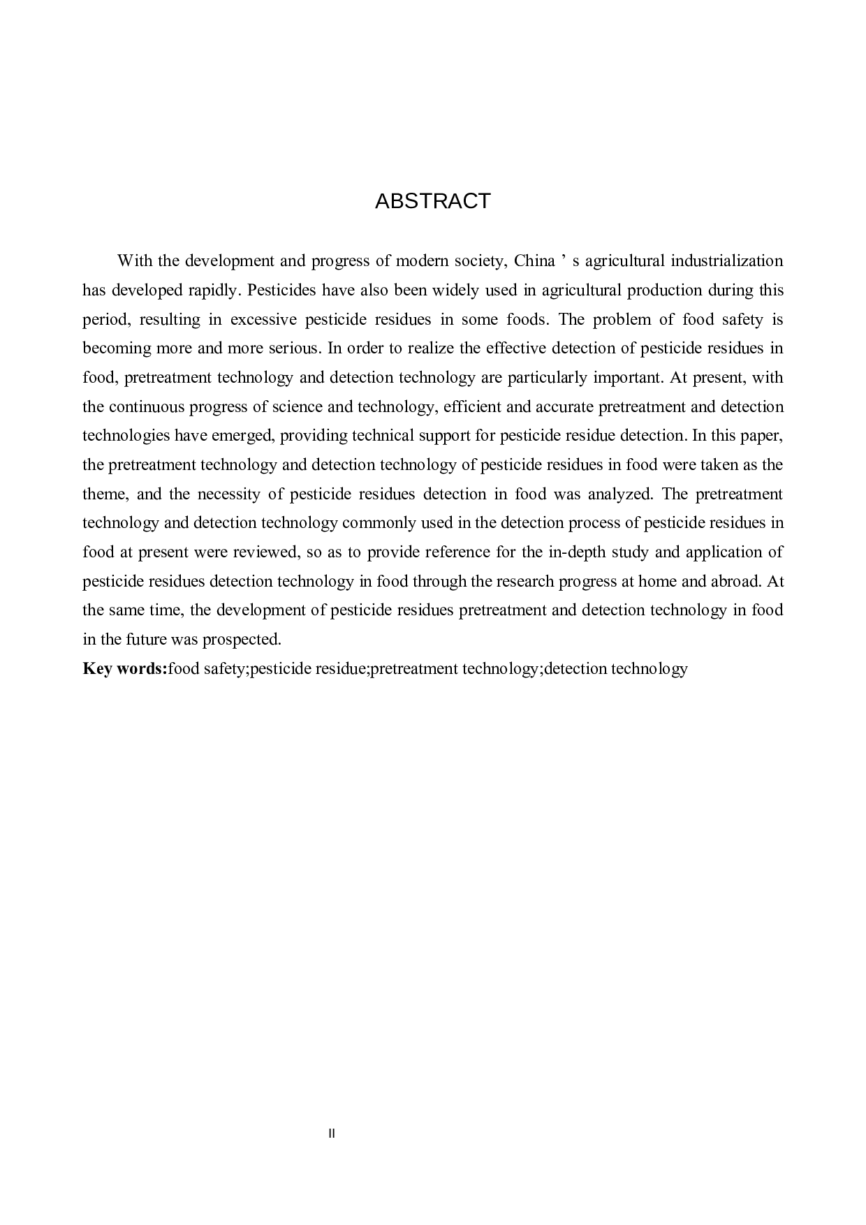 食品中农药残留前处理及检测技术研究进展-12196字.docx 第2页