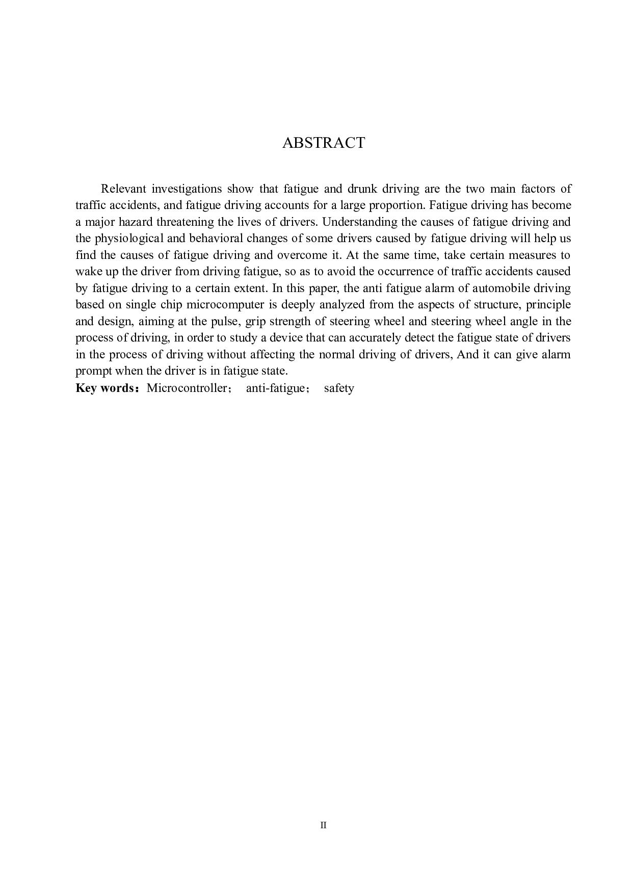 基于单片机汽车驾驶防疲劳报警器设计-8624字.docx 第2页