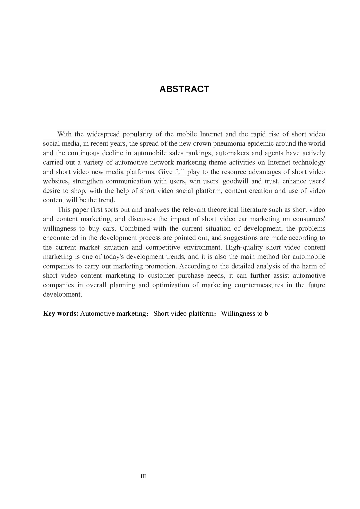 短视频对消费者购车意愿的影响探究-12513字.docx 第2页