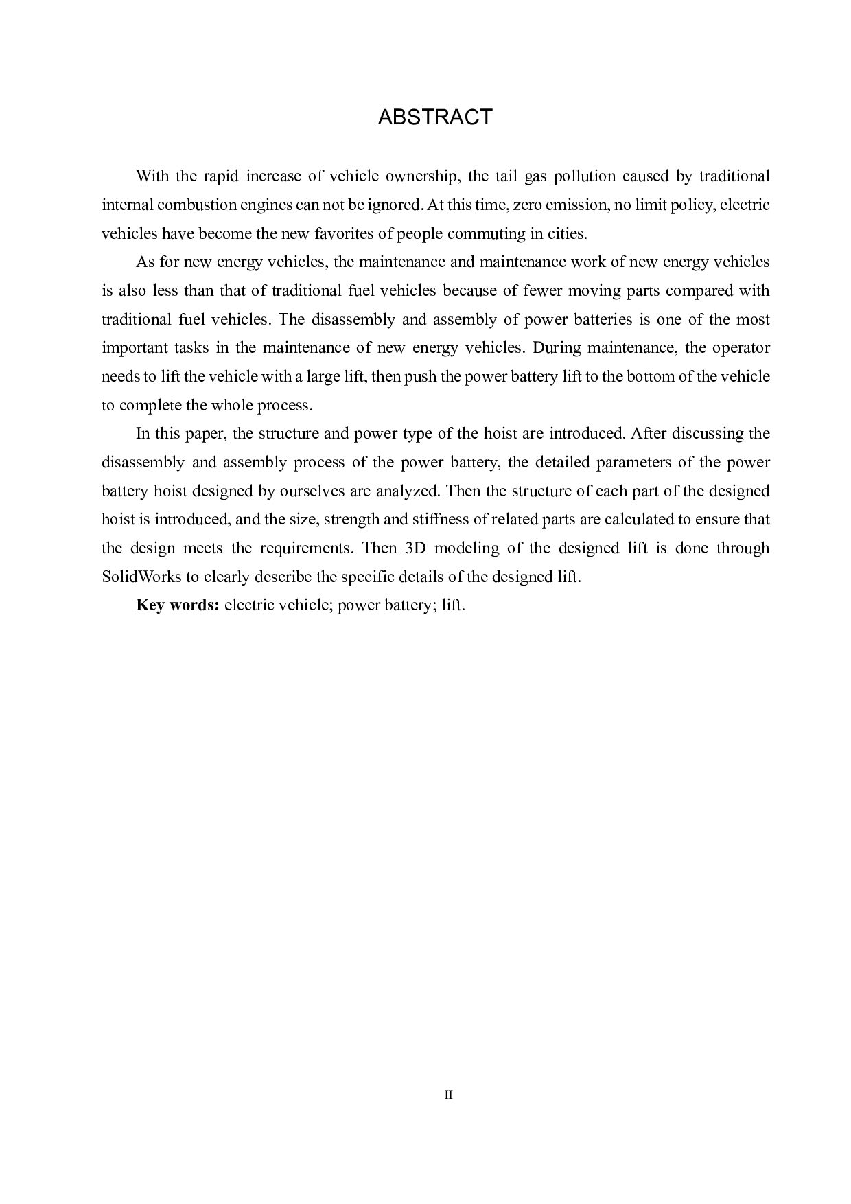 电动汽车动力电池拆装举升机设计-6289字.pdf 第2页
