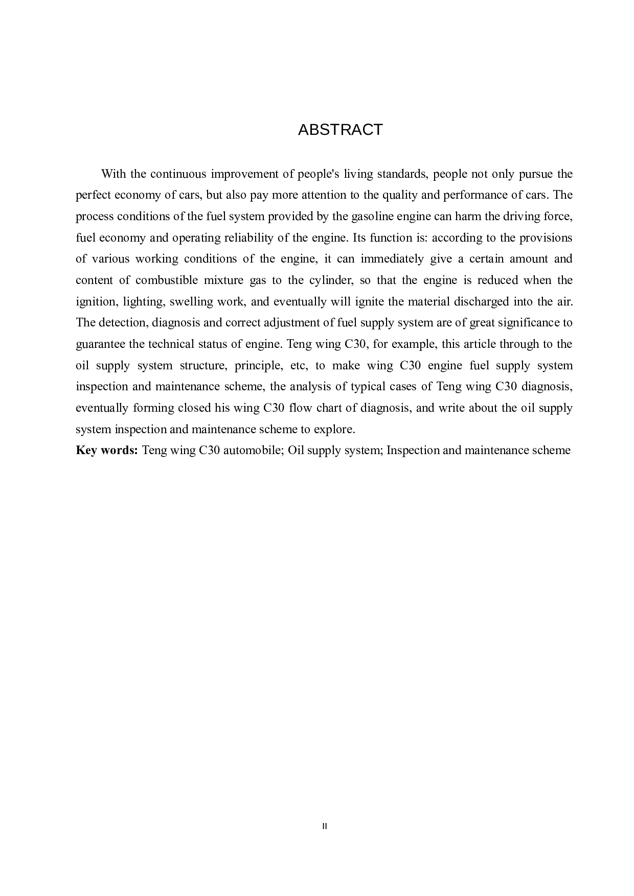 腾翼C30发动机供油系统检测与维修-7772字.docx 第2页