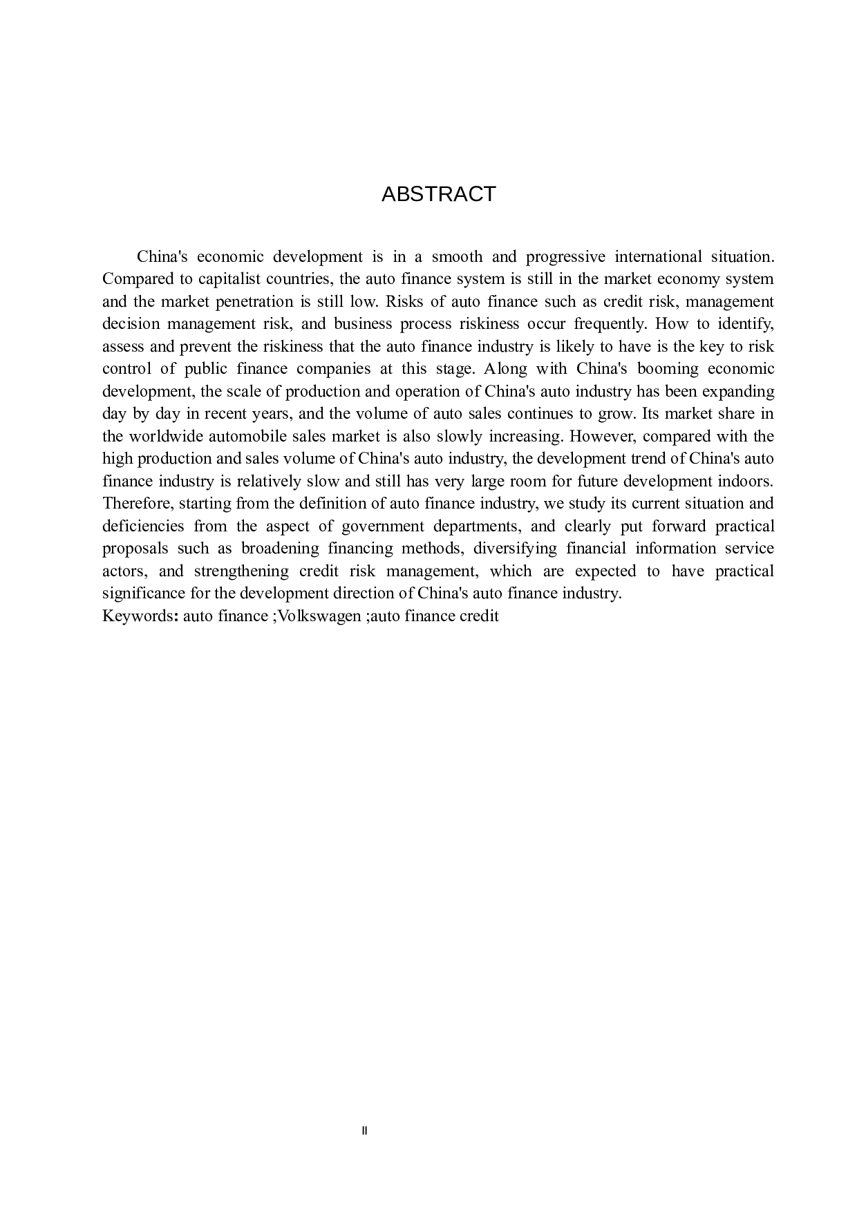 大众汽车金融信贷存在问题与对策分析-6998字.docx 第2页