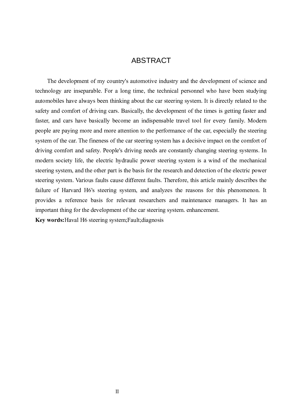 哈弗H6转向系统常见故障诊断方案探究-7424字.docx 第2页