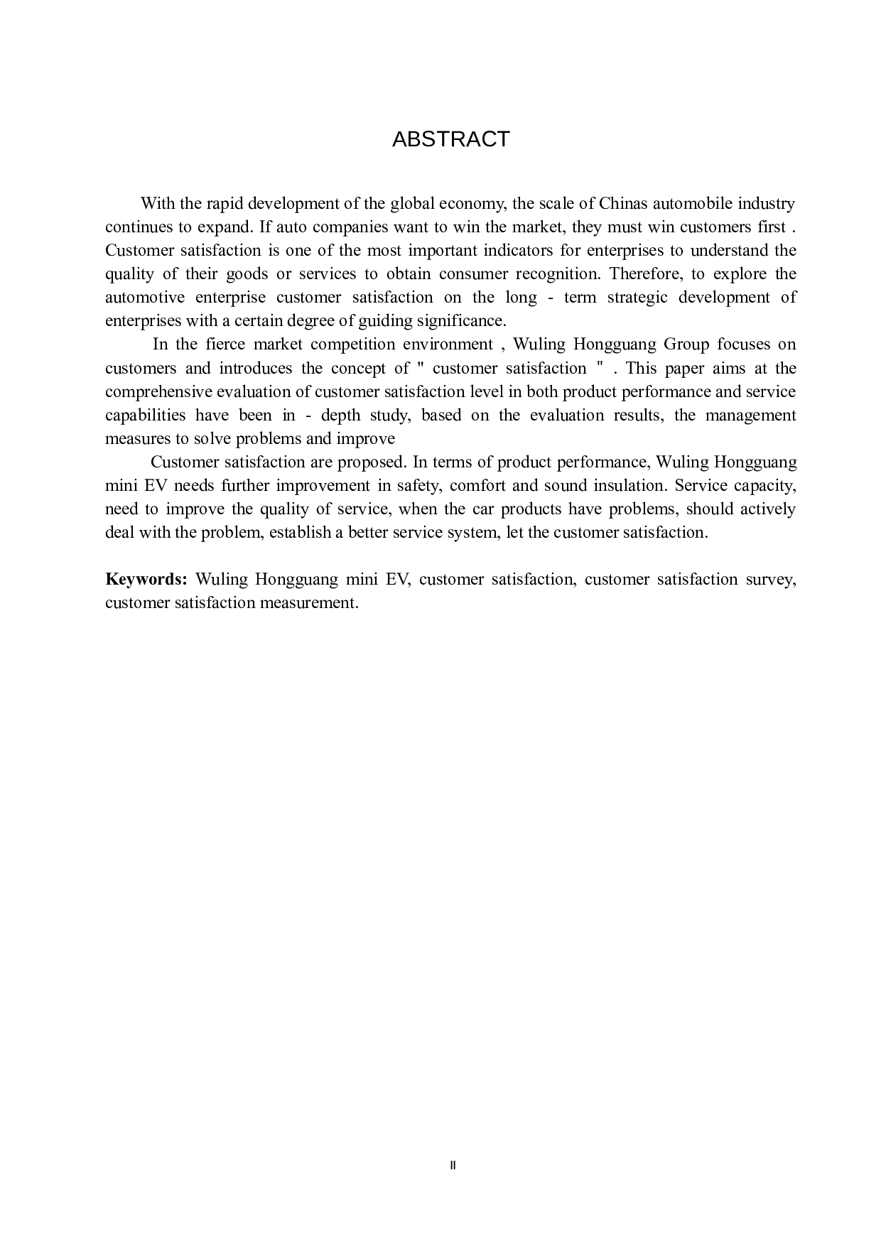 五菱宏光mini EV顾客满意度调查分析-10558字.docx 第2页