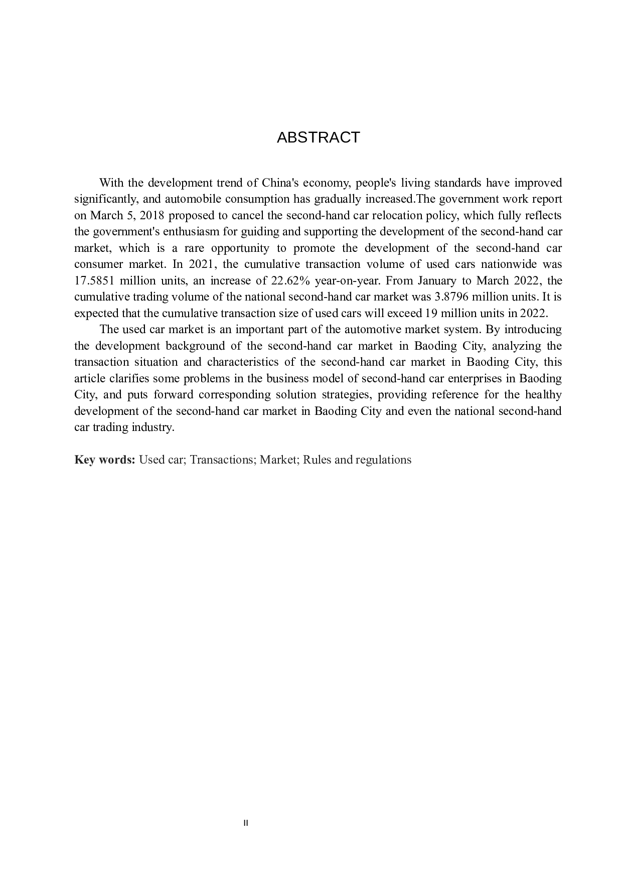 保定市二手车企业经营模式调查分析-8515字.docx 第2页