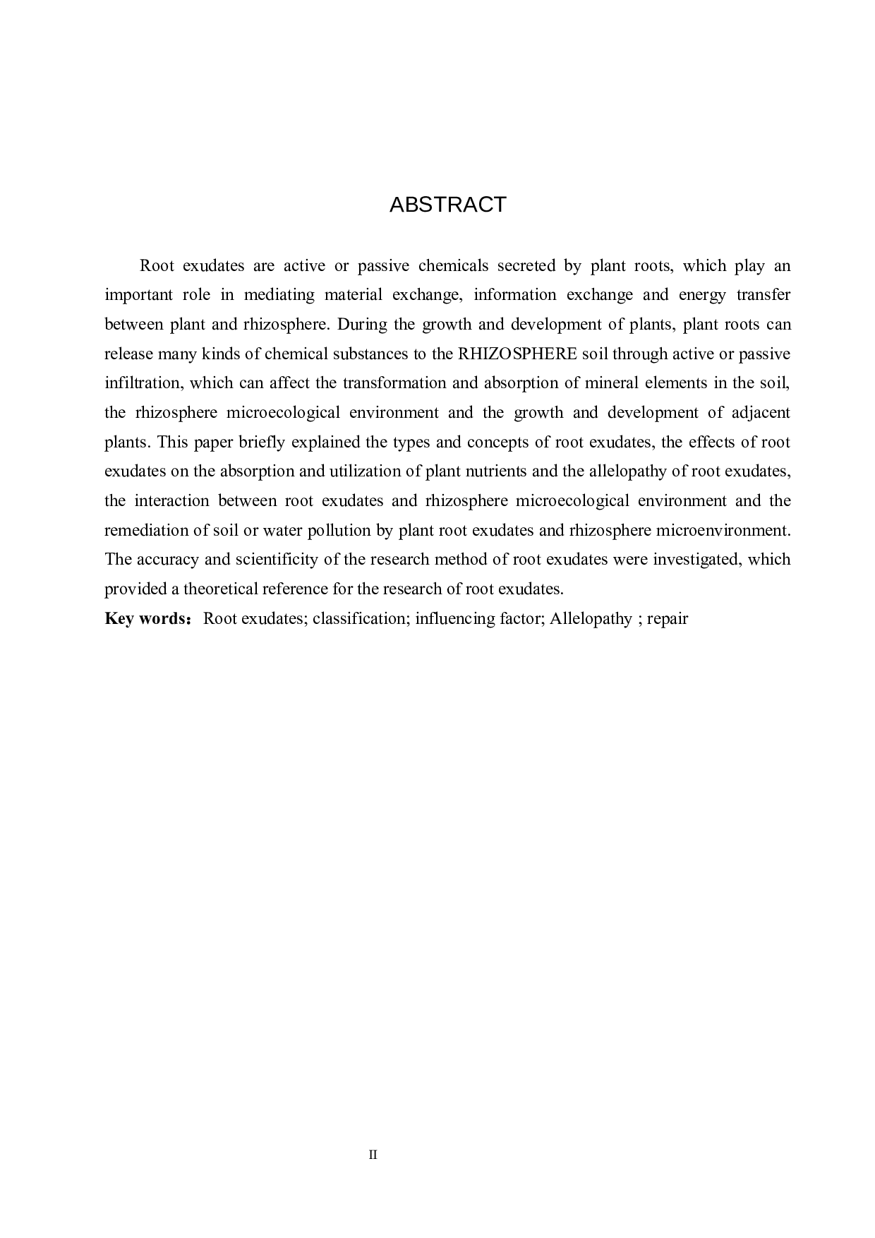 植物根系分泌物研究进展-8997字.docx 第2页