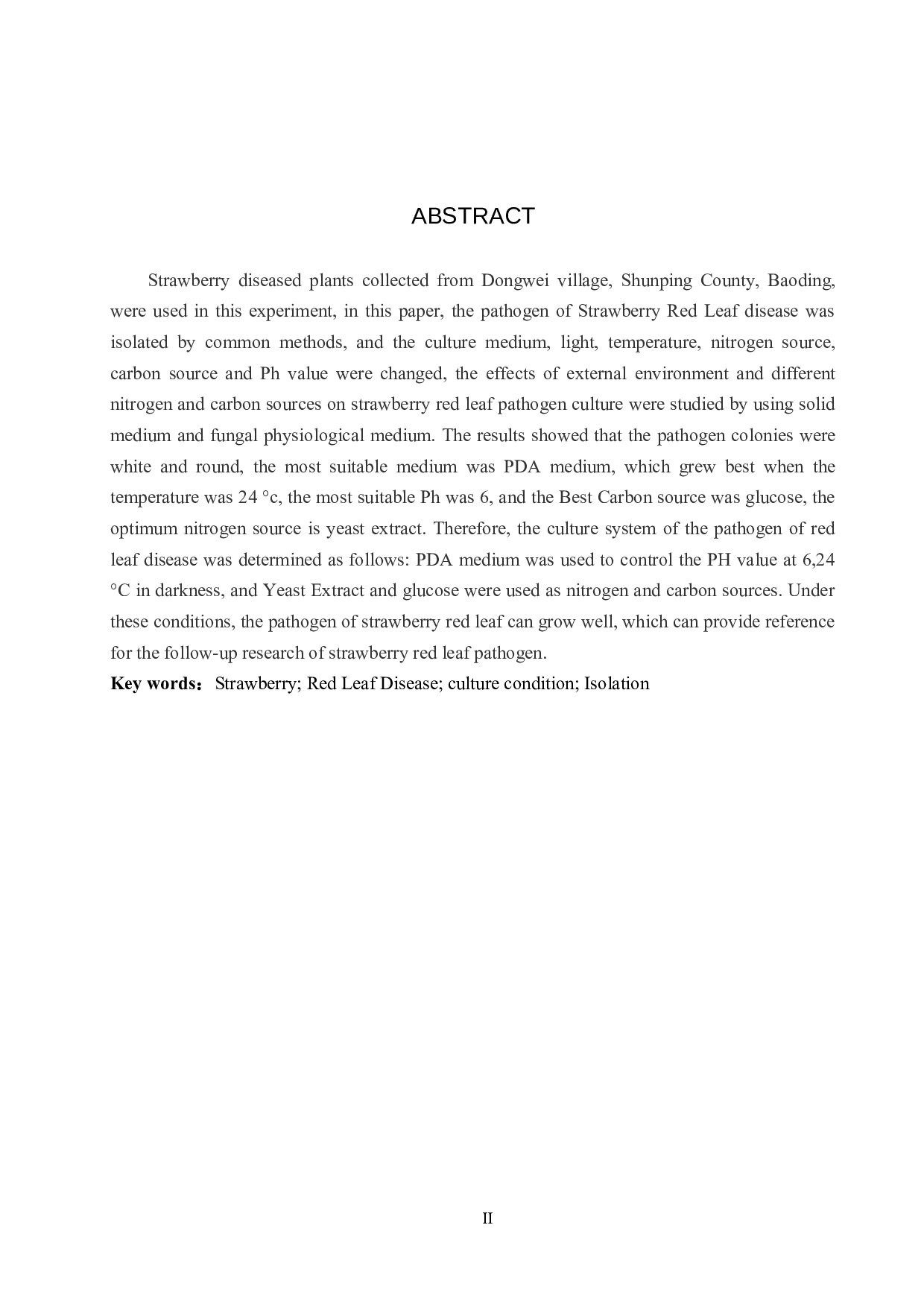 草莓红叶病病原菌的分离和培养条件的优化-8595字.docx 第2页