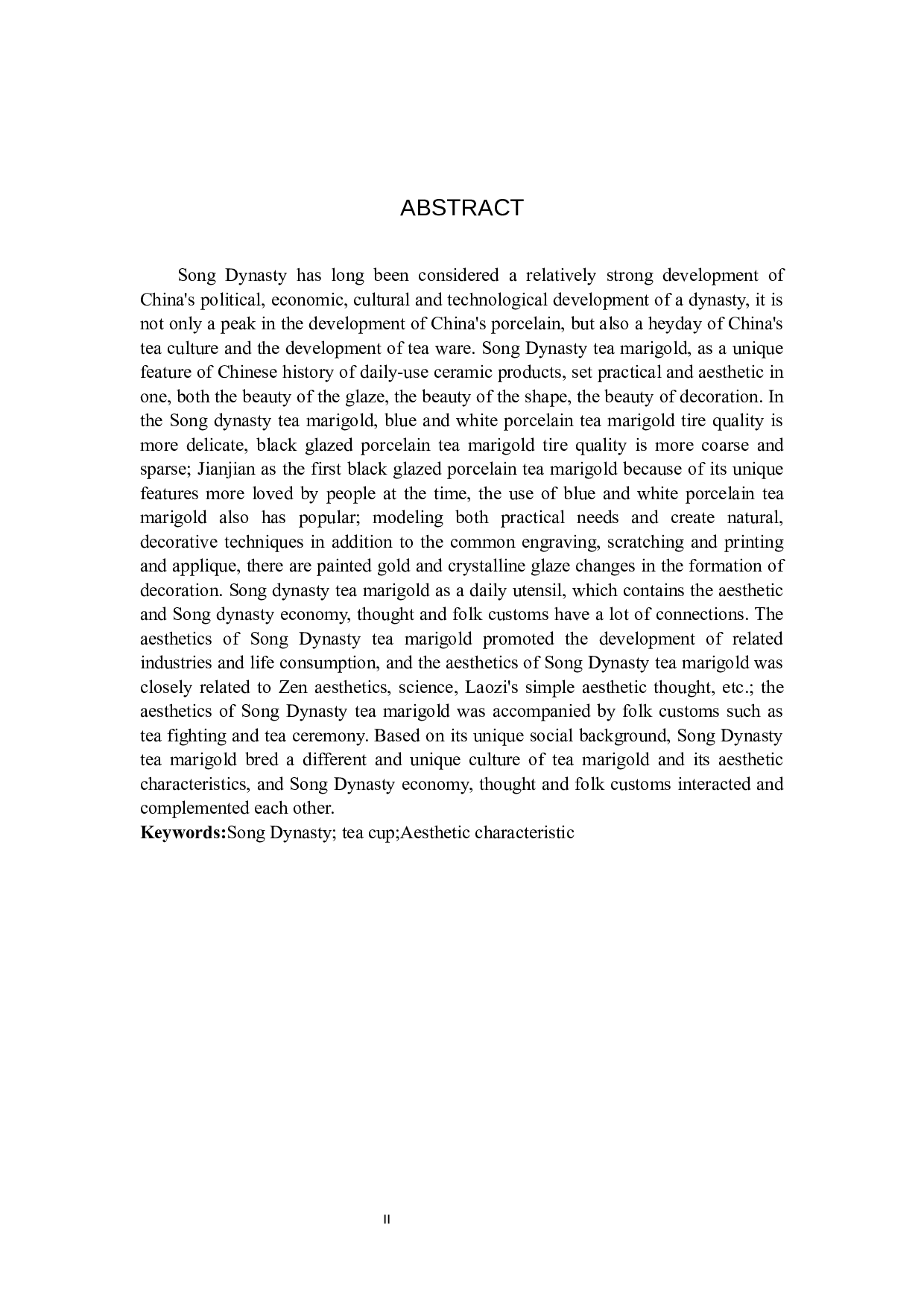 宋代茶盏审美研究-10503字.docx 第2页