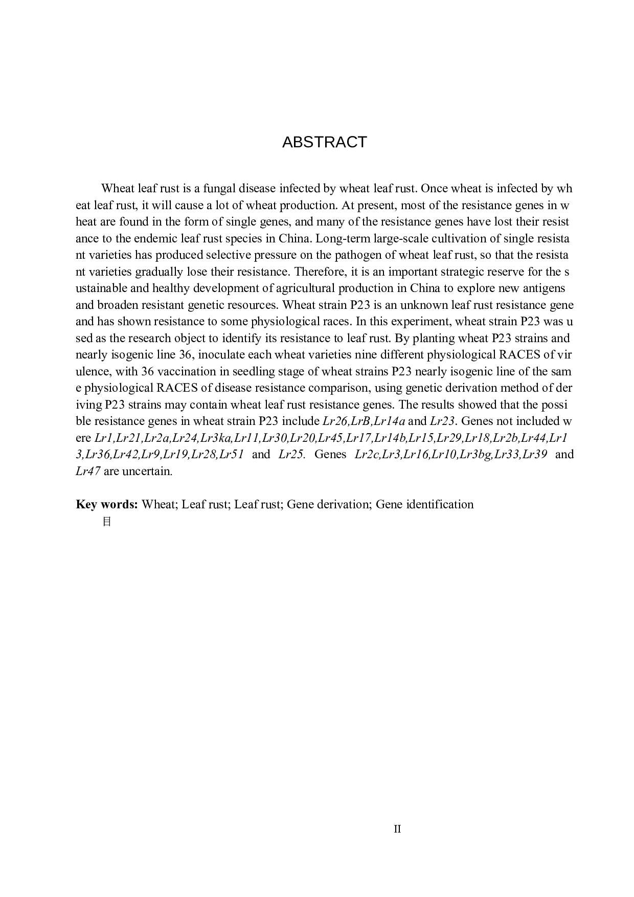 小麦品系P23苗期抗叶锈病鉴定-8824字.docx 第2页