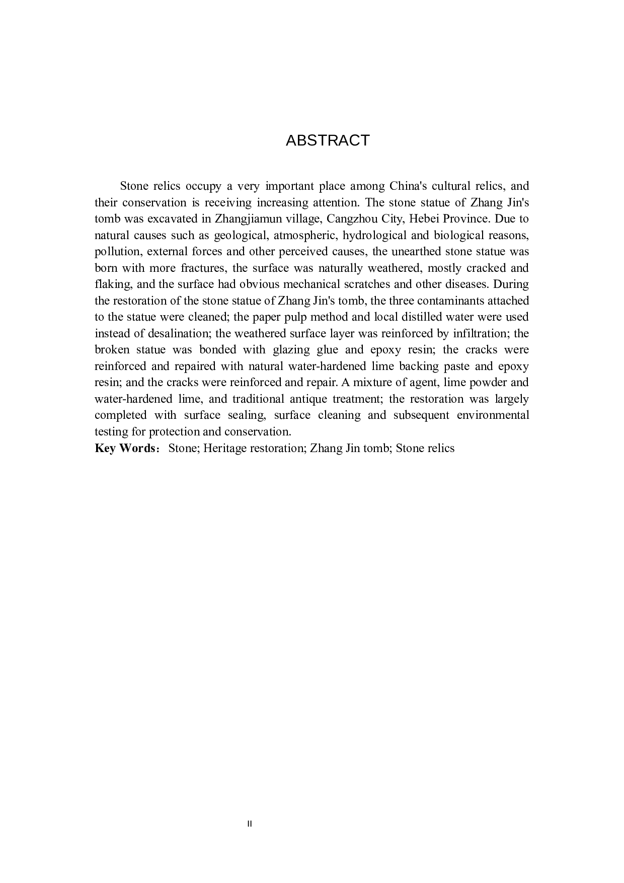 沧州张缙墓出土石像生修复技术研究-10627字.docx 第2页