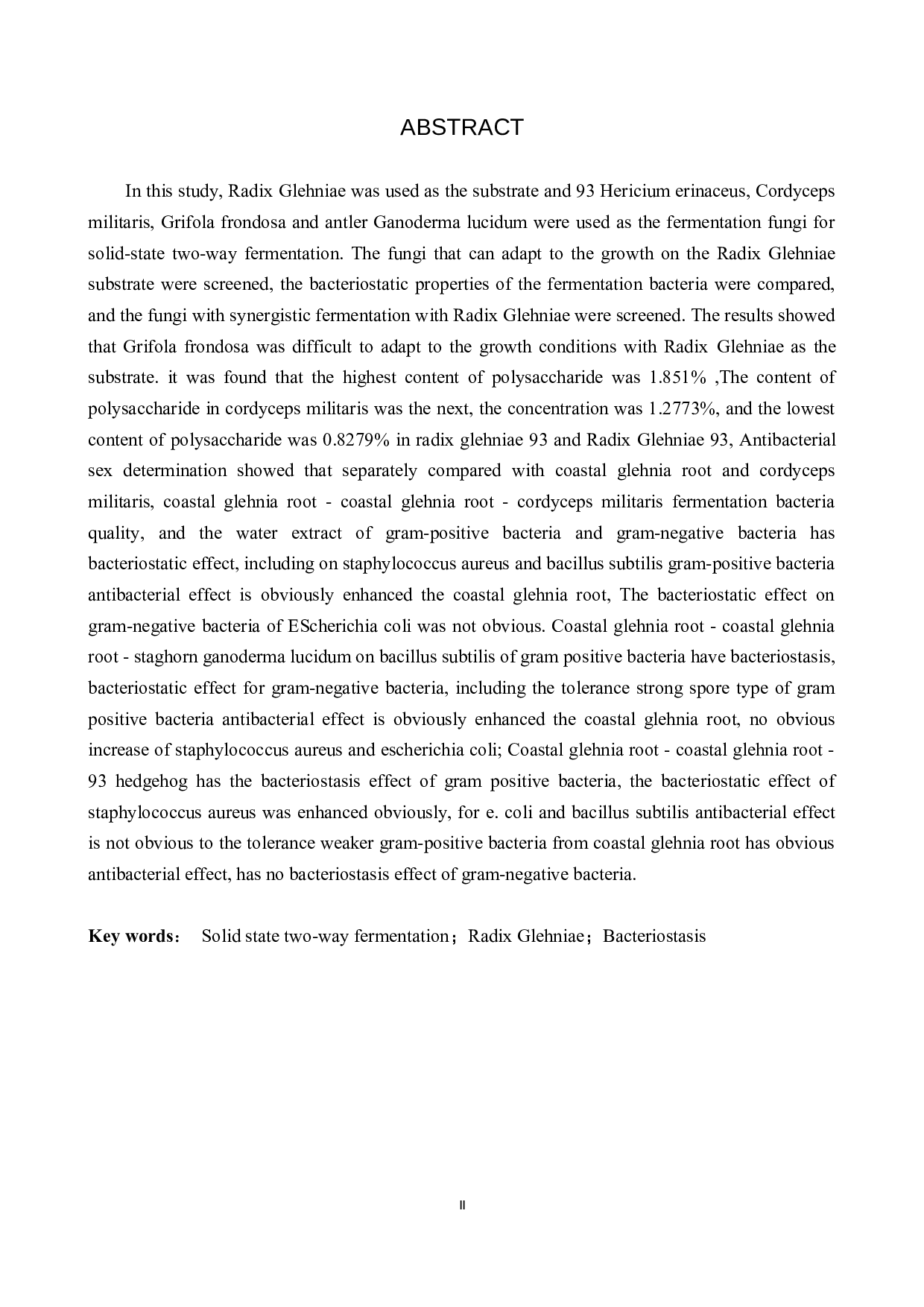 真菌-北沙参固态发酵菌质抑菌性研究-8754字.docx 第2页