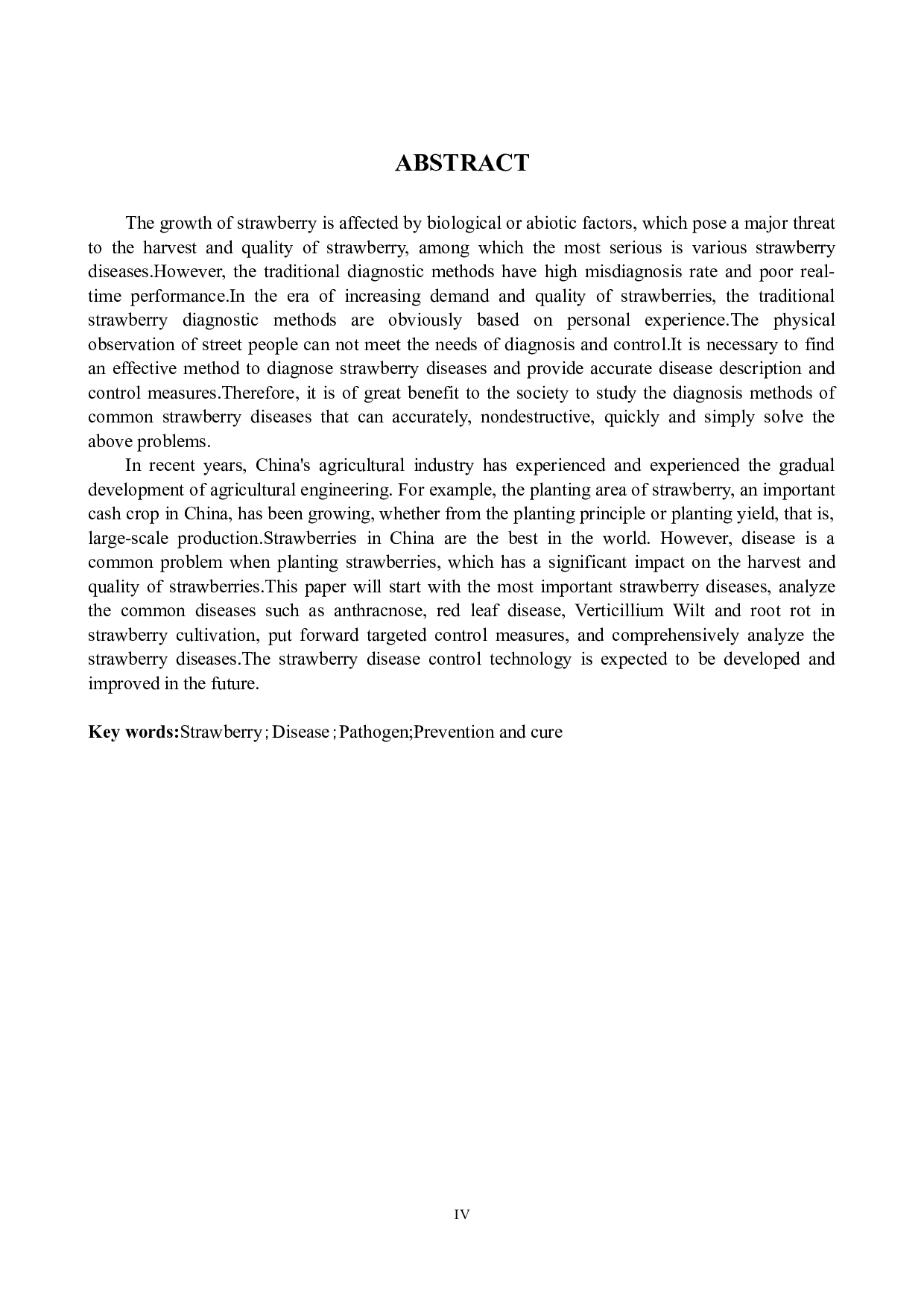 草莓病害研究进展-10827字.docx 第2页