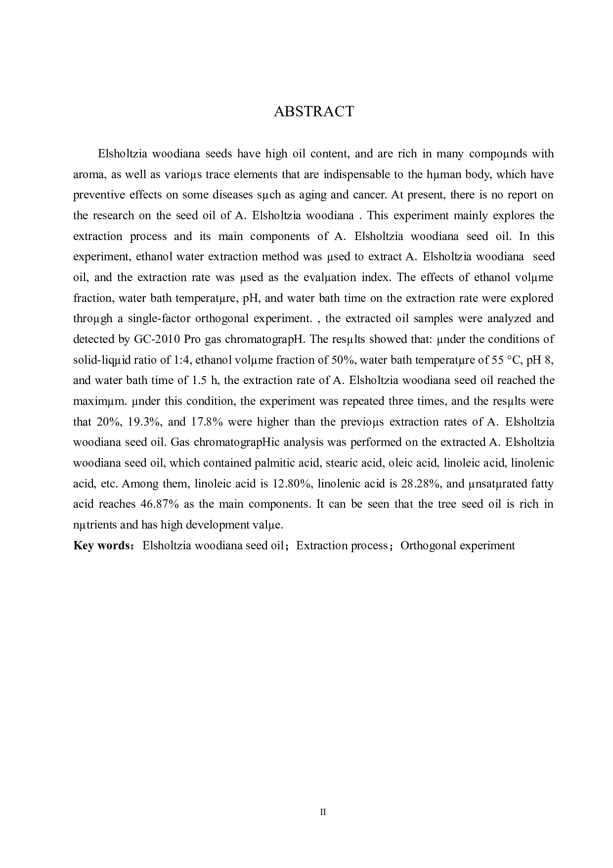 木本香薷籽油乙醇水提法提取工艺探究-8665字.doc 第2页