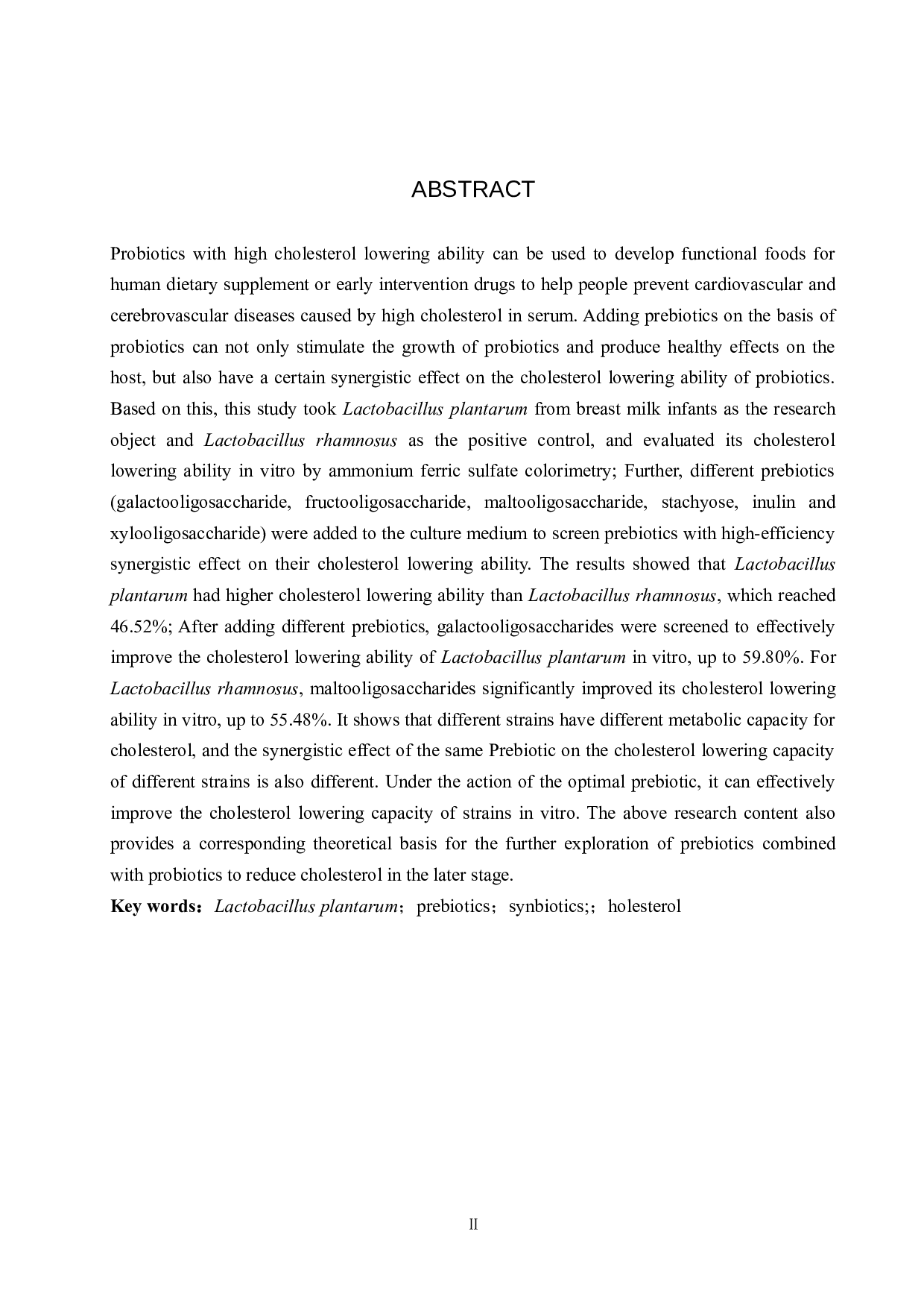 植物乳杆菌体外降胆固醇能力及益生元协同作用探究-11355字.doc 第2页