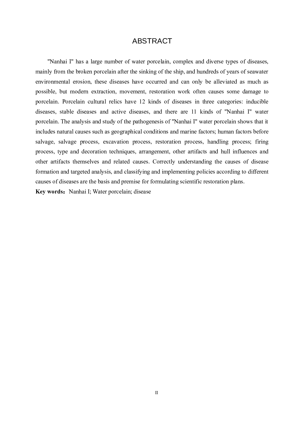 南海I号出水瓷器病害成因研究-10950字.docx 第3页